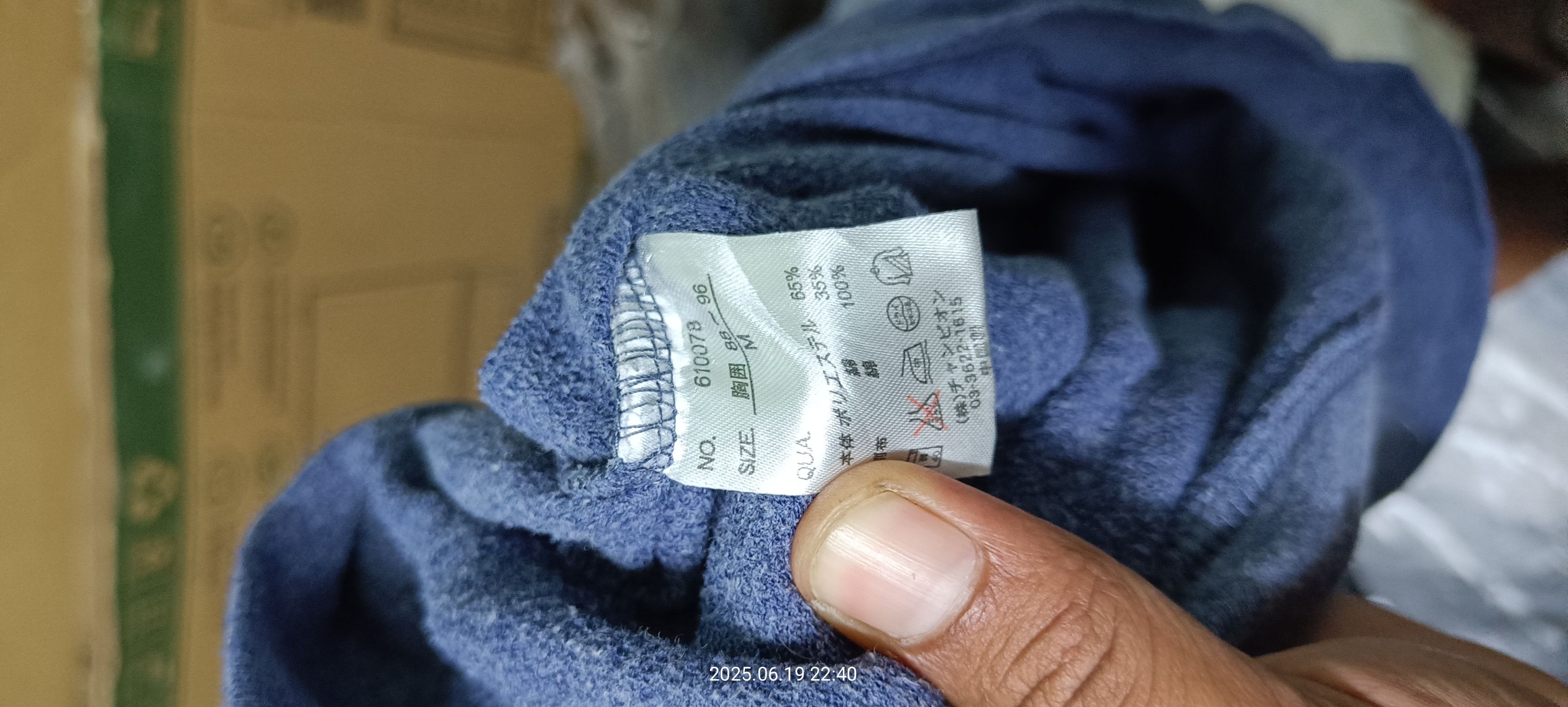 Other F.s.u california Size US M / EU 48-50 / 2 - 4 Thumbnail