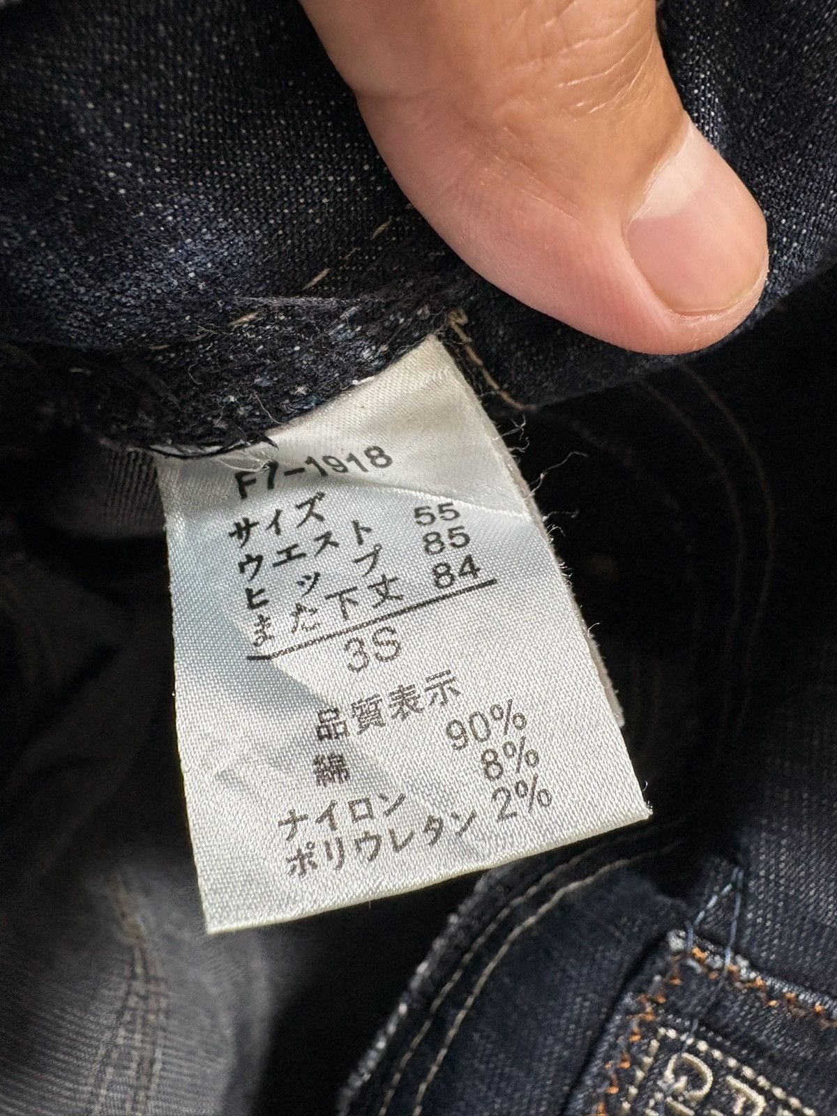 Marithe + Francois Girbaud Vintage MFG jeans Size 26" / US 2 / IT 38 - 8 Thumbnail