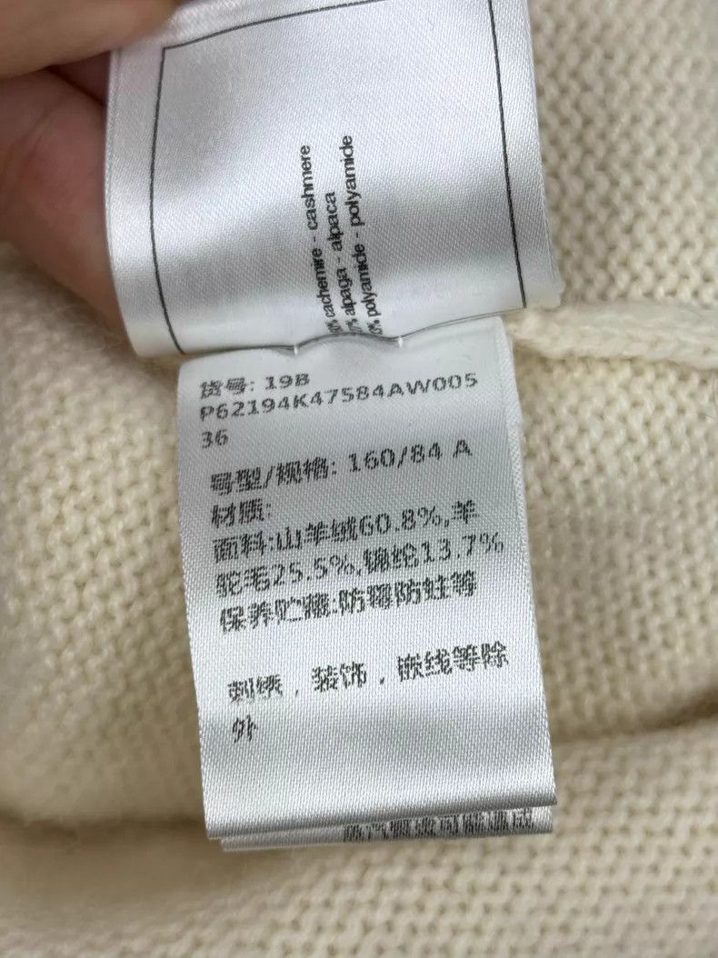 Chanel Chanel Snow Series White Snowflake Diamond Button Cardigan Size XS / US 0-2 / IT 36-38 - 6 Thumbnail