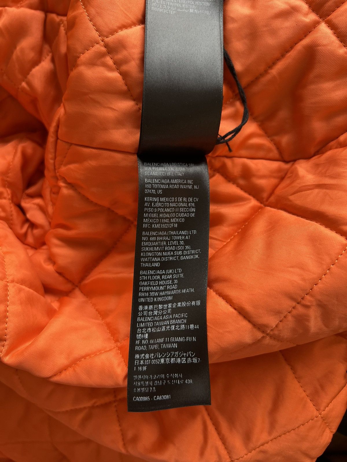 Balenciaga Balenciaga Adidas bomber jacket Size US S / EU 44-46 / 1 - 22 Thumbnail