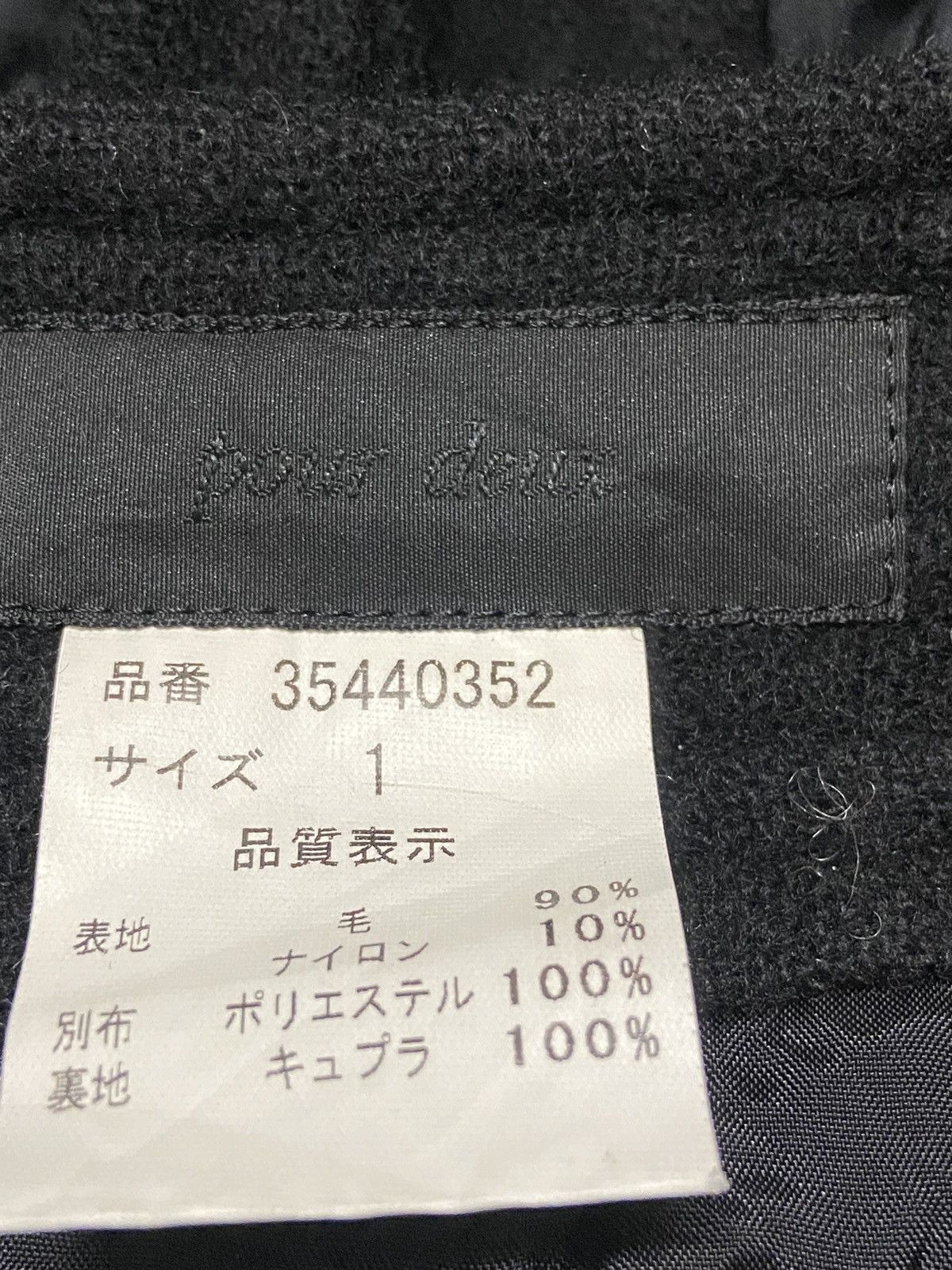 If Six Was Nine × Le Grande Bleu (L.G.B.) × Seditionaries Pour Deux Cargo Utility Mini Skirt Size 30" / US 8 / IT 44 - 4 Thumbnail
