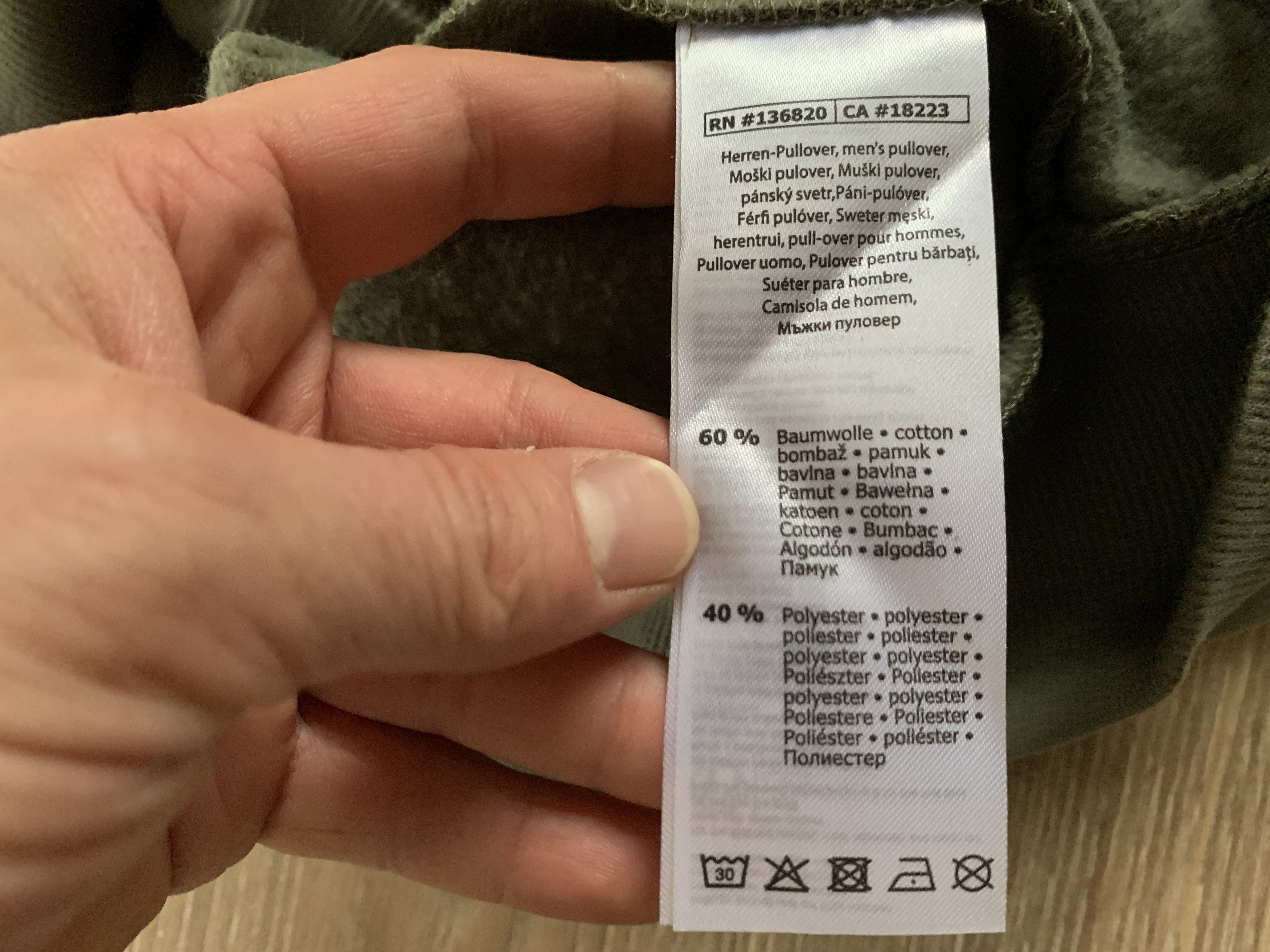 Kappa Kappa Khaki Grey Cotton Hoodie Size US M / EU 48-50 / 2 - 6 Thumbnail