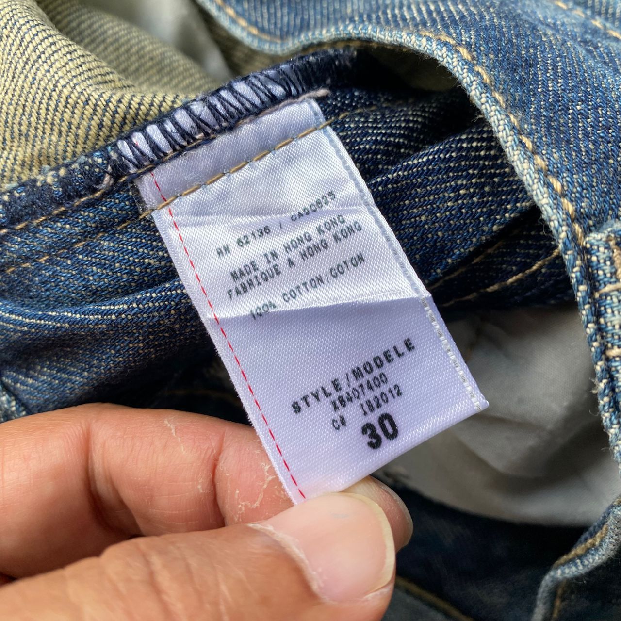Guess 💥Flare💥Vintage Guess Jeans Denim Size US 33 - 18 Thumbnail