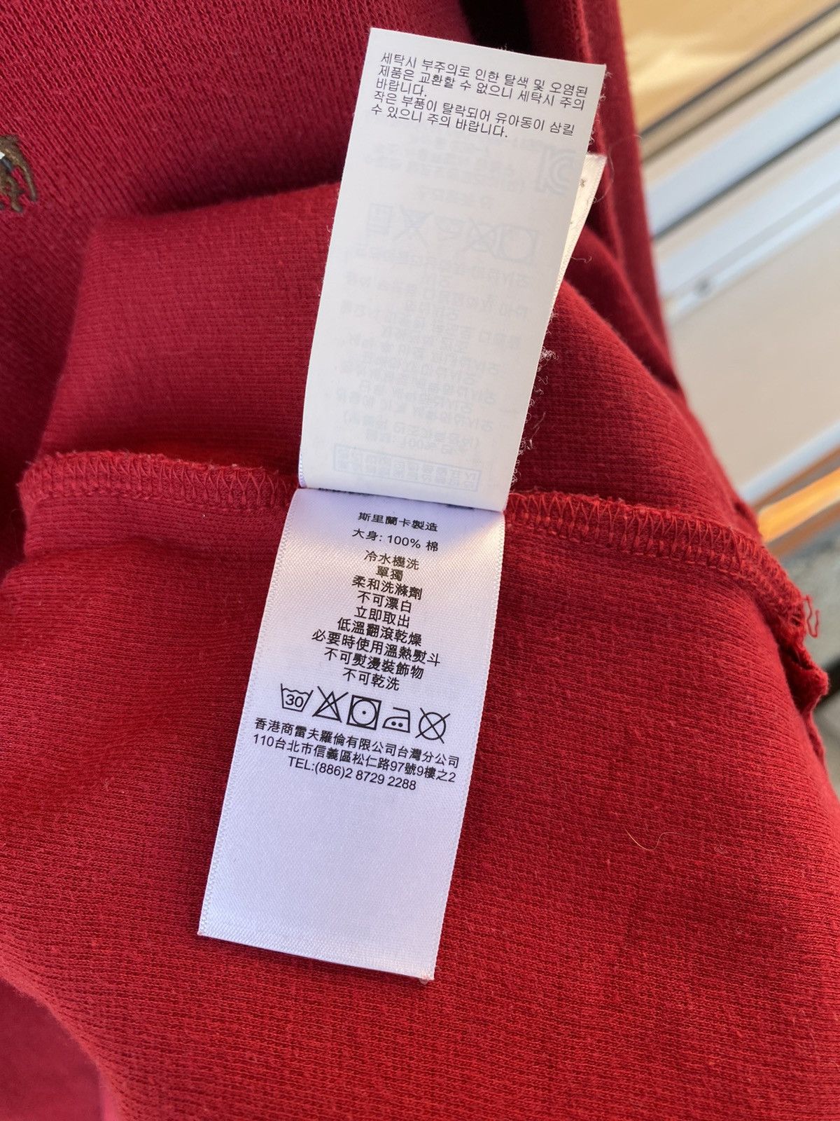 Polo Ralph Lauren Polo Ralph Lauren 1/4 Zip Cotton Long Sleeve Sweater Size US L / EU 52-54 / 3 - 9 Thumbnail