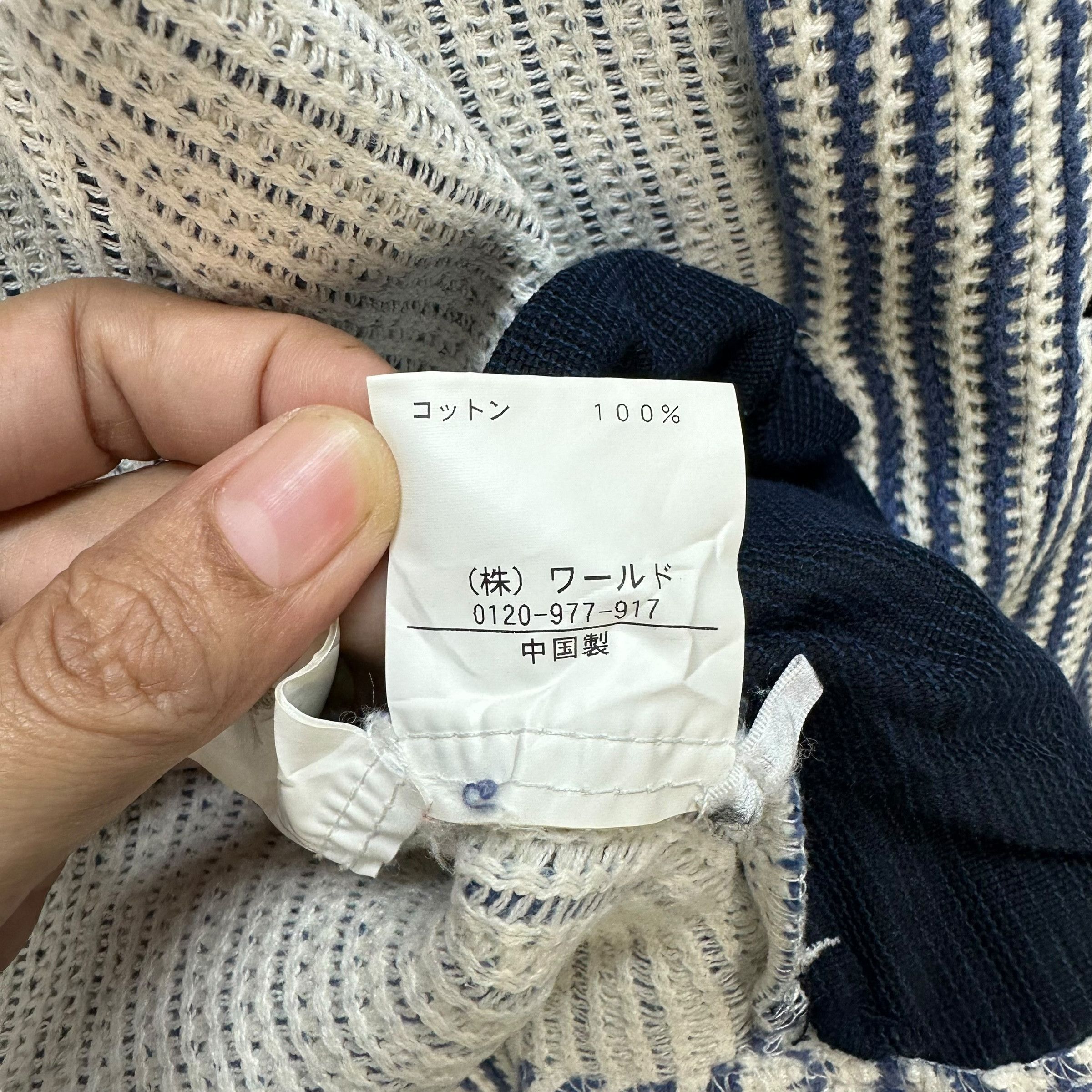 Takeo Kikuchi Vintage TAKEO KIKUCHI Hickory Stripe Casual Jacket #A42-0962 Size US S / EU 44-46 / 1 - 11 Thumbnail