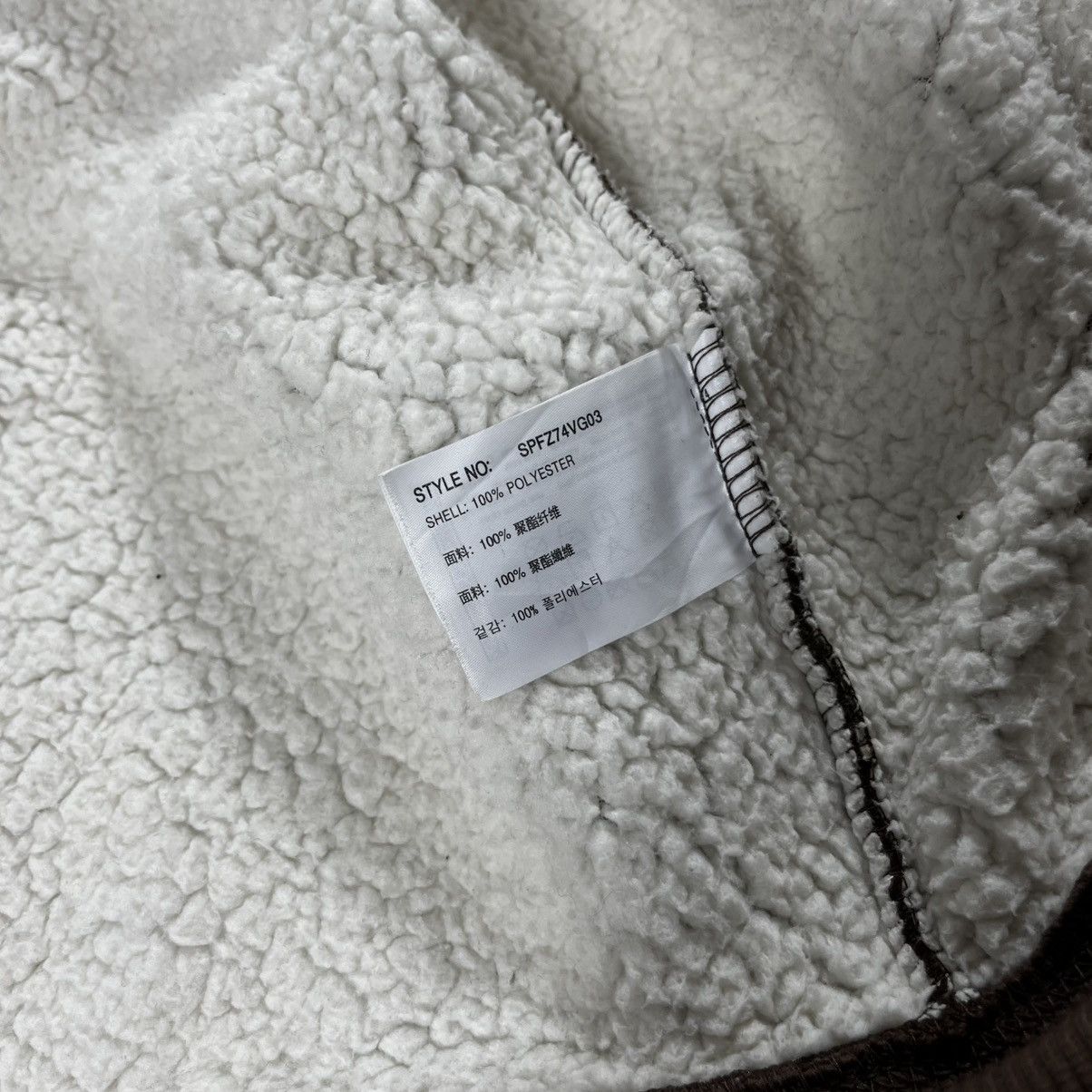 If Six Was Nine Y2K SPAO Hoodie Full Zipper Size US L / EU 52-54 / 3 - 9 Thumbnail