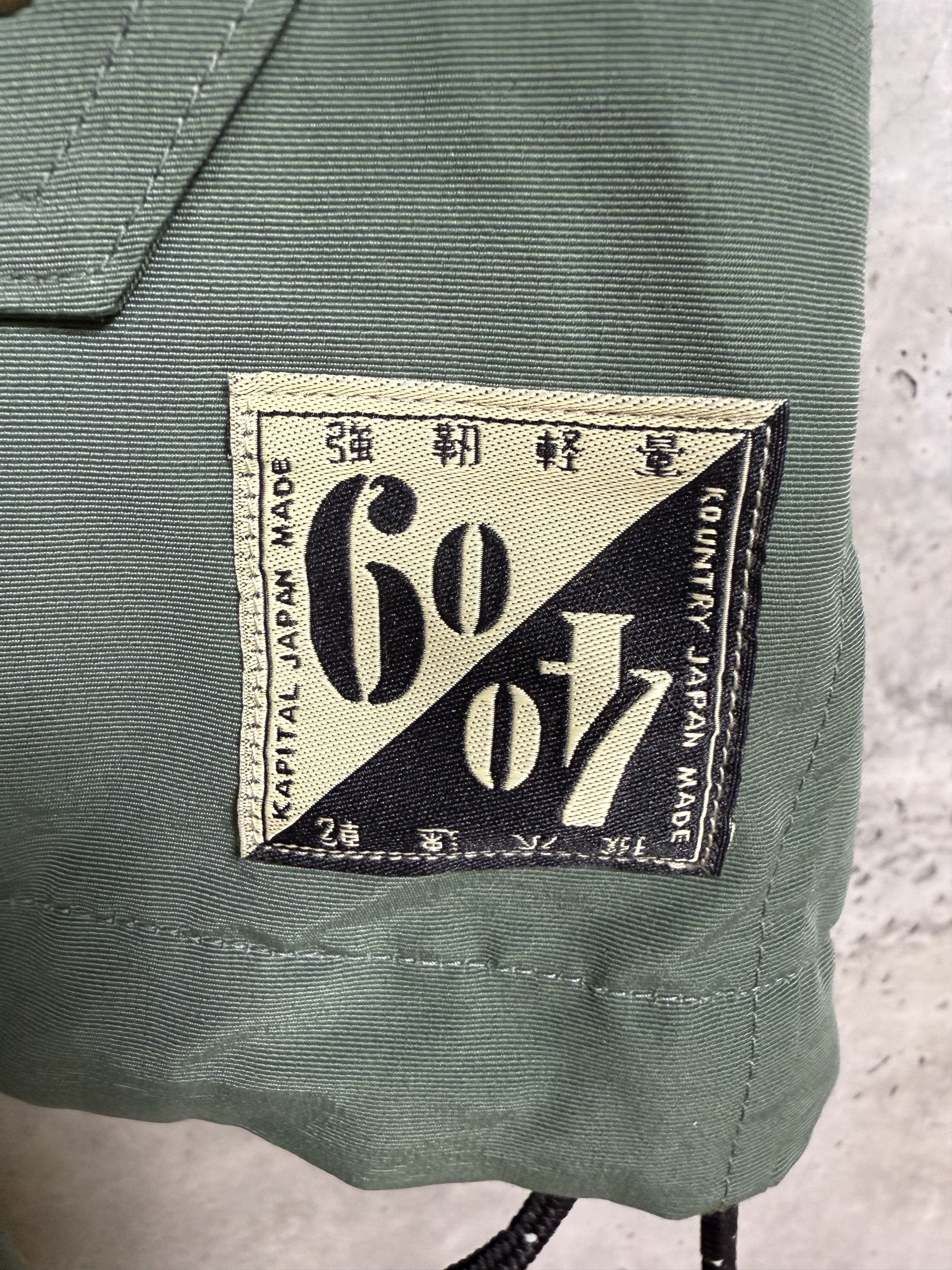 Kapital $781 Kapital 60/40 Cloth Hooded GALE Vest Size US XXL / EU 58 / 5 - 14 Thumbnail