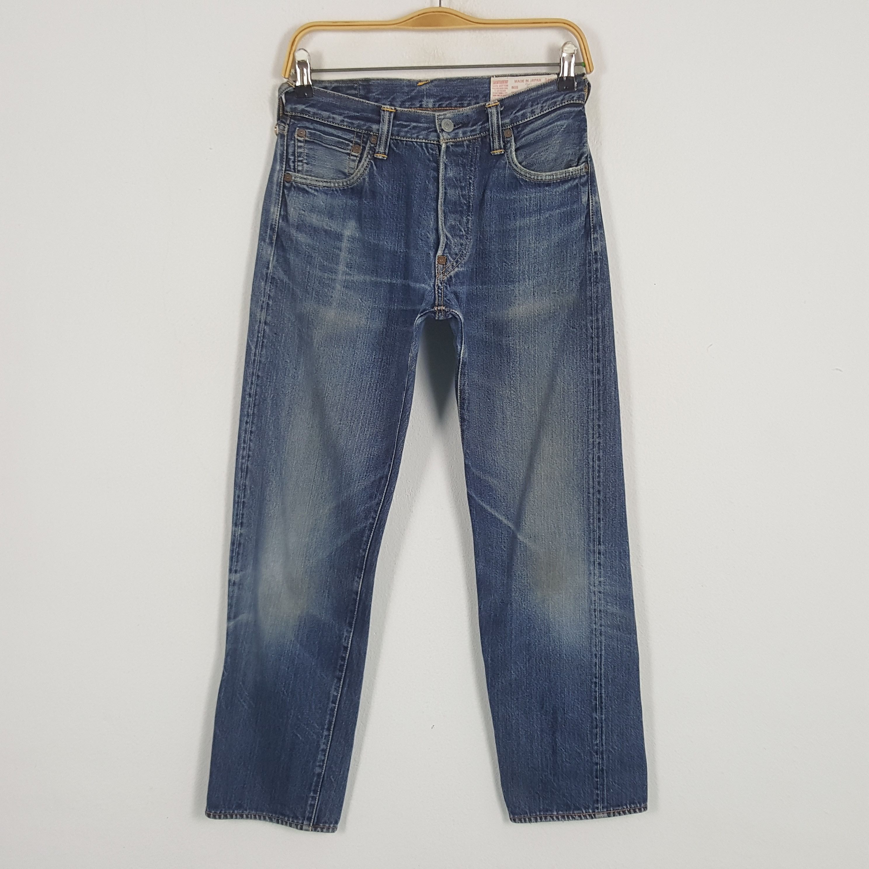 Evisu × Vintage Vintage Evisu Yamane Custom Daicock Art Denim Jeans Size US 28 / EU 44 - 4 Thumbnail