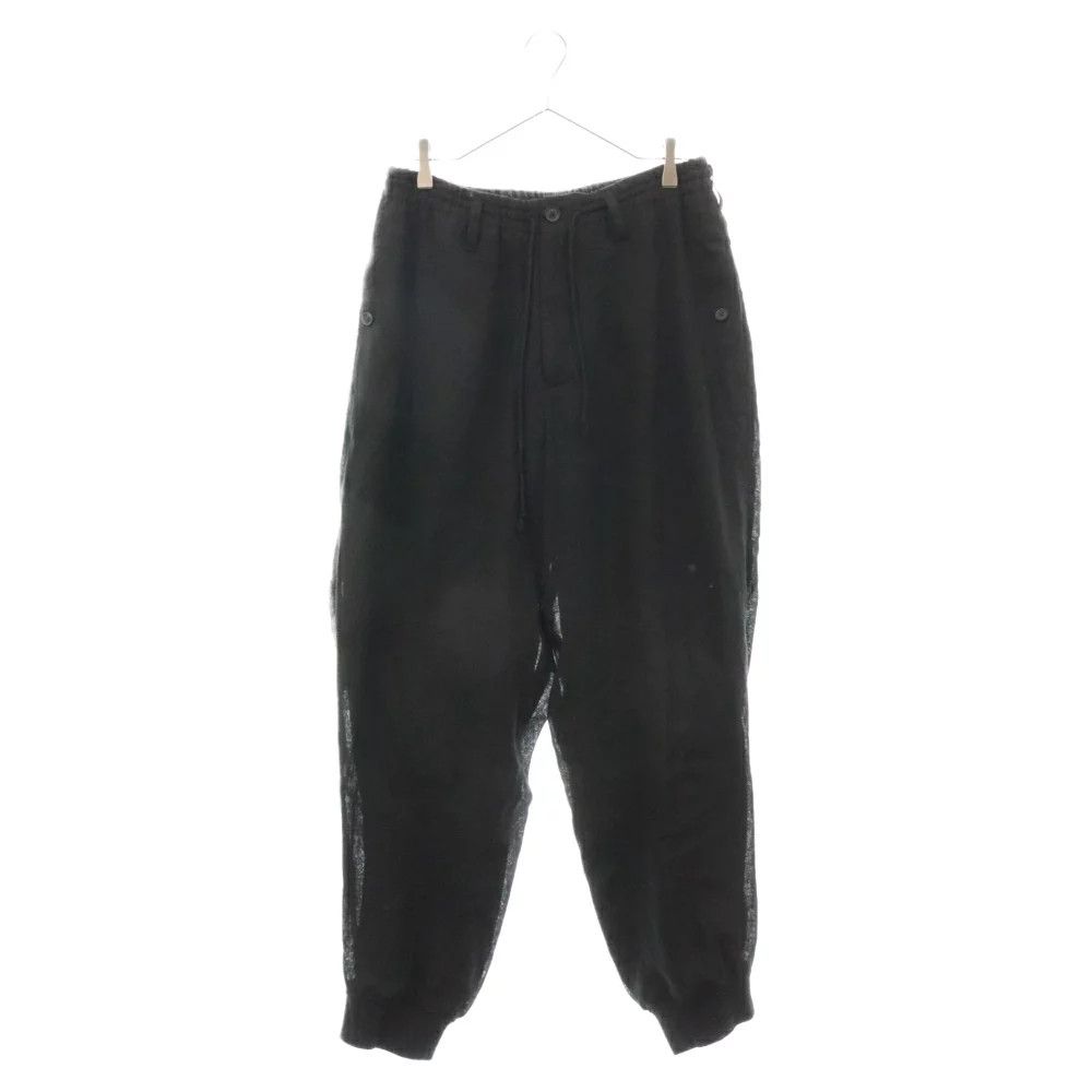 Yohji Yamamoto Yohji Yamamoto POUR HOMME 24SS HEM PANTS Size US 29 - 1 Thumbnail