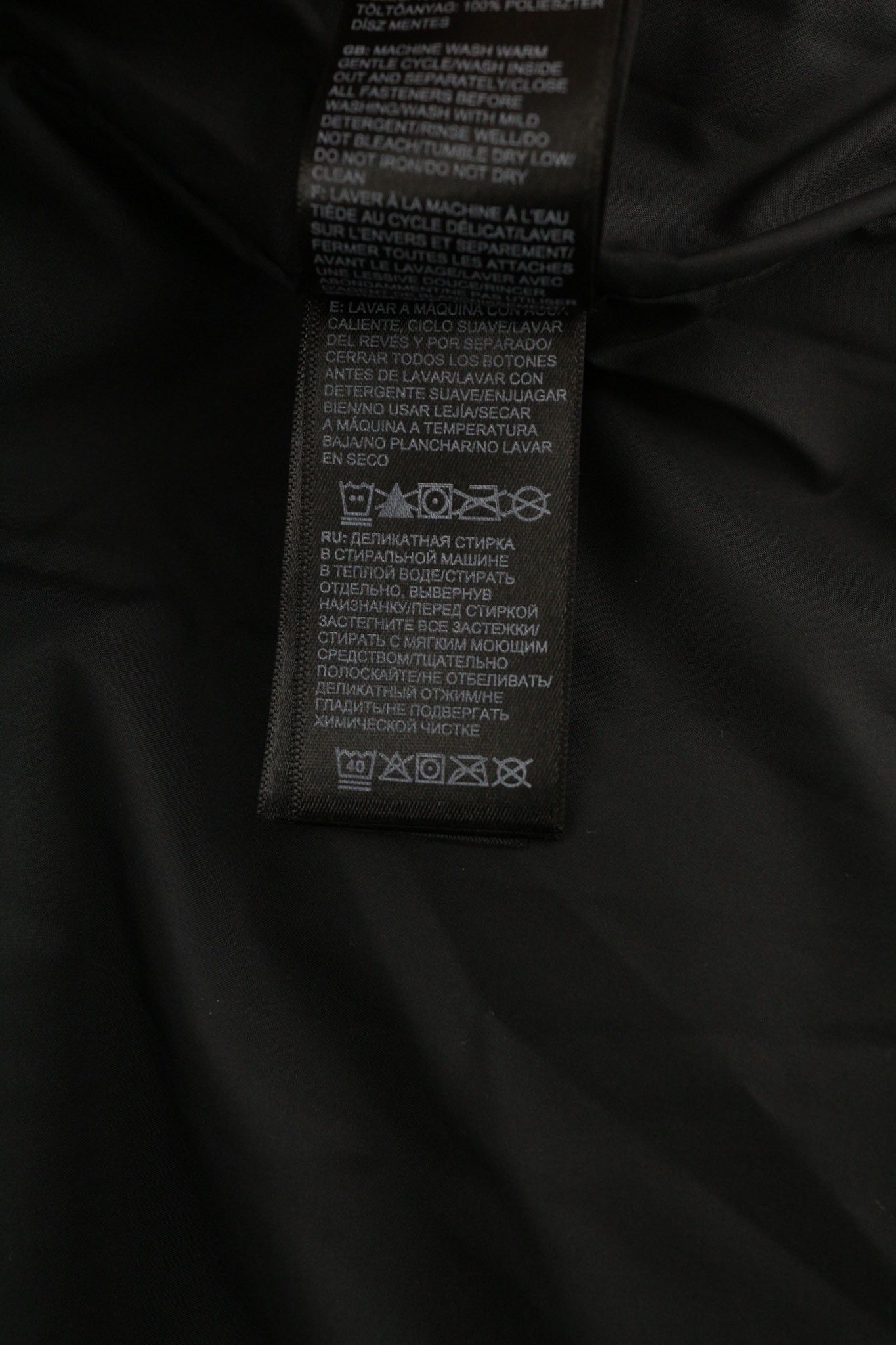The North Face HIMALAYAN PARKA XL Dark Zip Insulation Quilted Jacket 82587 Size US XL / EU 56 / 4 - 9 Thumbnail