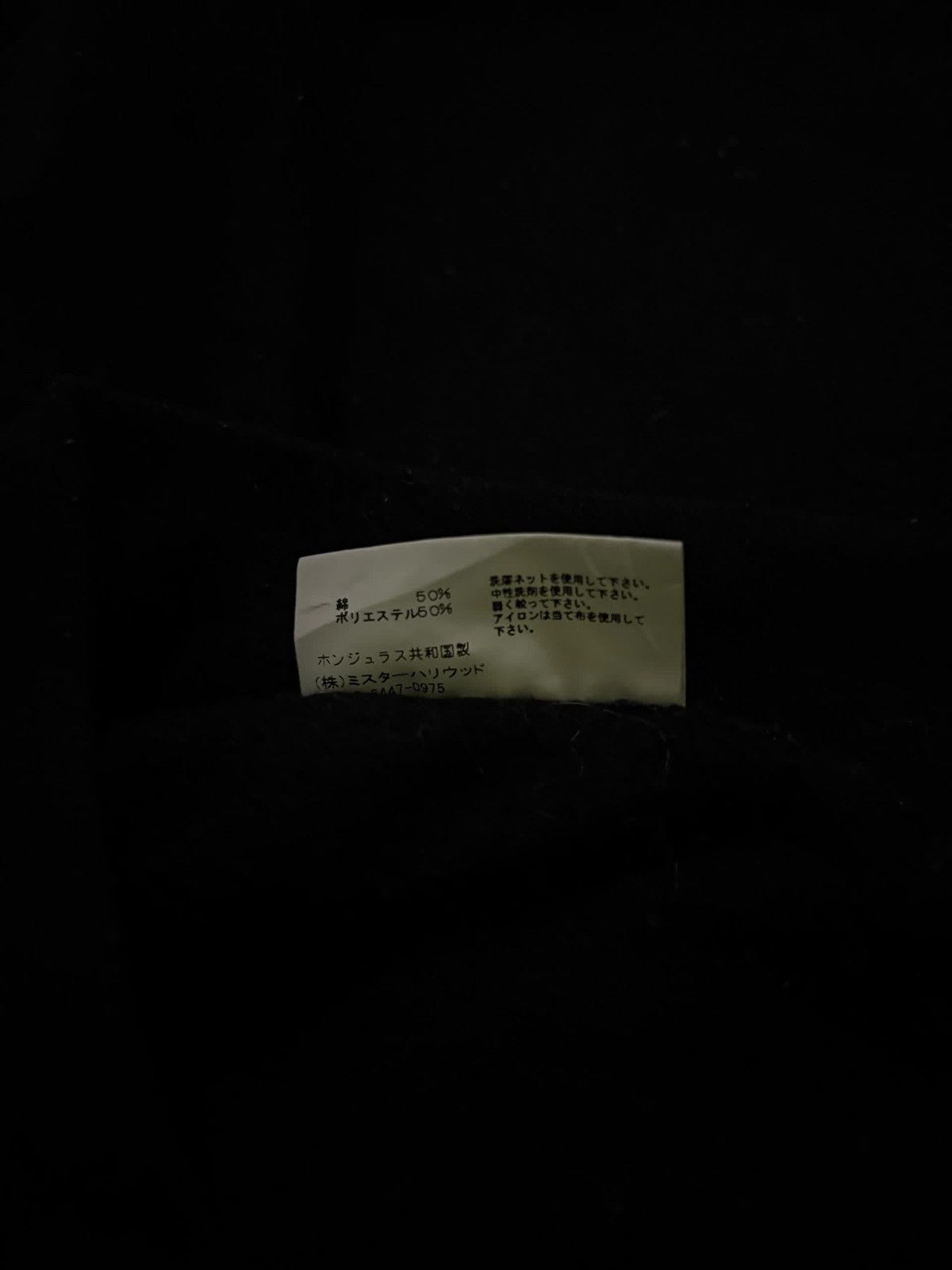 Japanese Brand × N.Hoolywood N.Hollywood Fall 2018 Swestshirt Newyork Staff Design Size US M / EU 48-50 / 2 - 10 Thumbnail