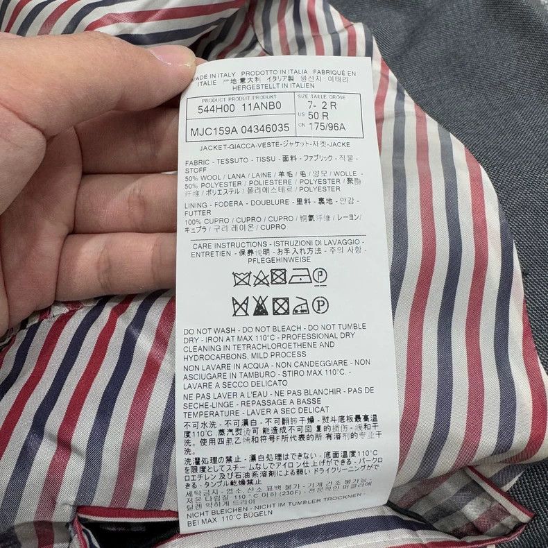 Thom Browne Thom Browne Striped wool suit jacket Size 50S - 5 Thumbnail