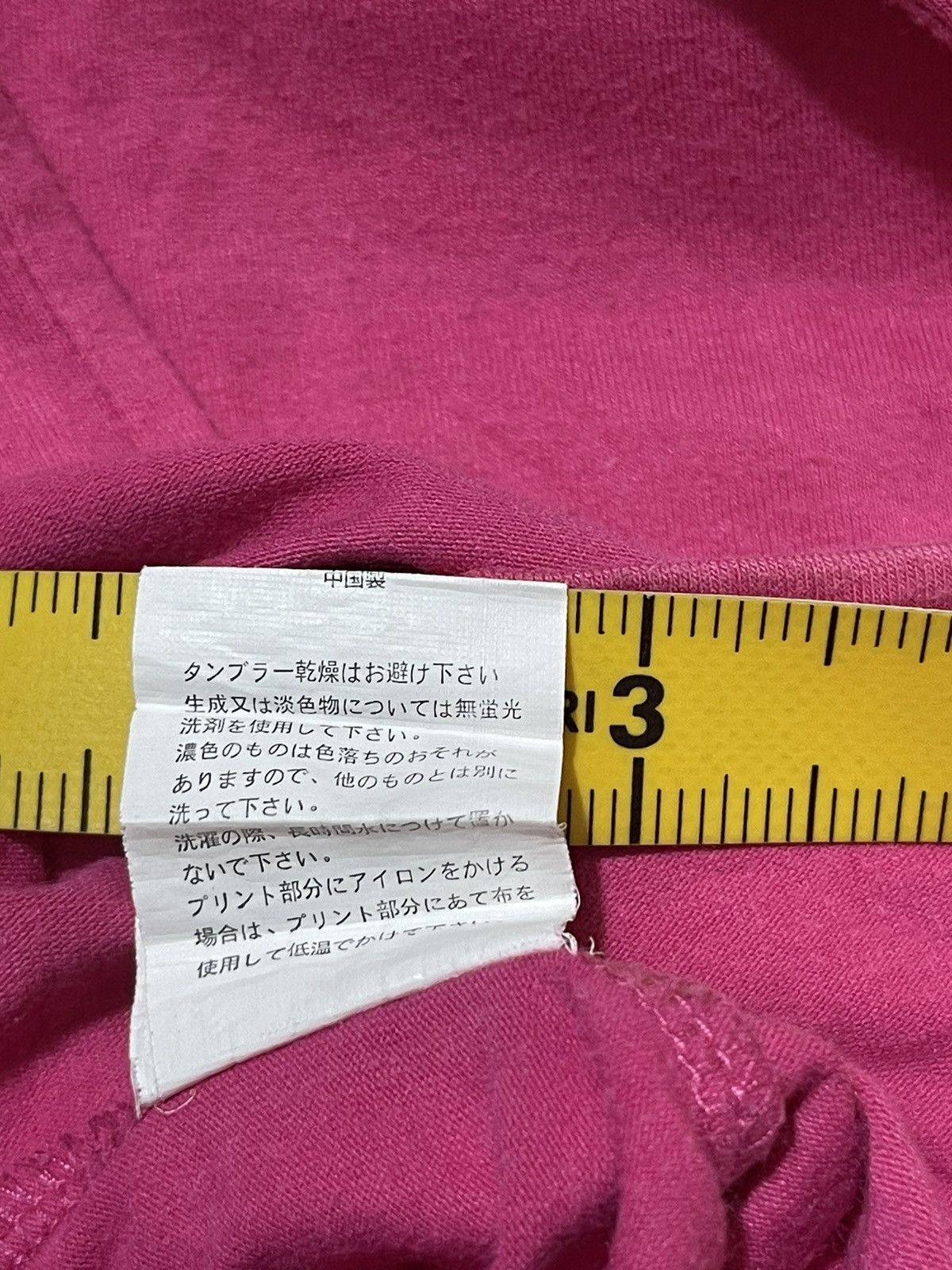 If Six Was Nine Y2K JUMMY PICNIC long tshirt Size US M / EU 48-50 / 2 - 6 Thumbnail