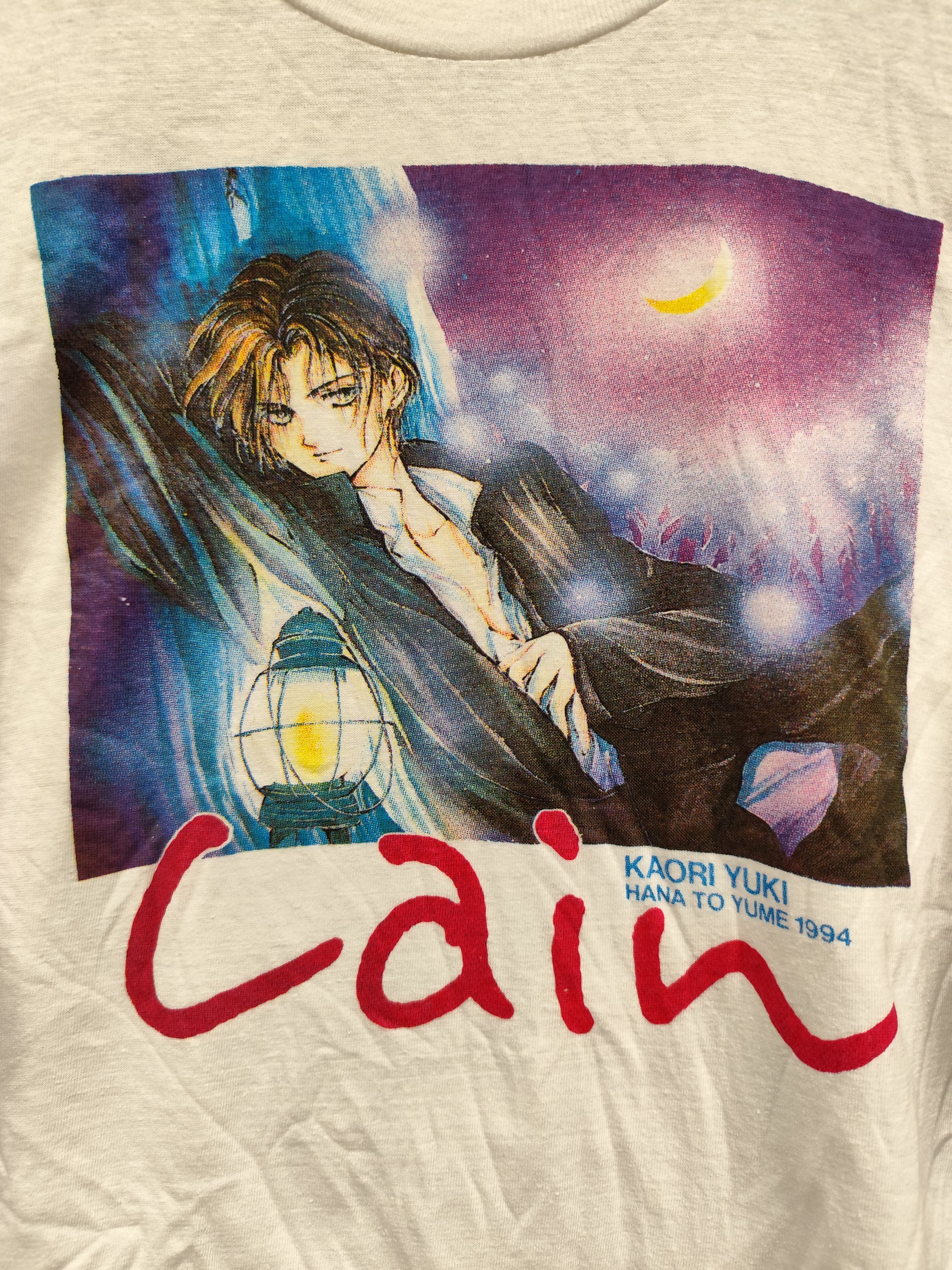 Anime Vintage 1994 Kaori Yuki Earl Cain Tee Size US L / EU 52-54 / 3 - 2 Thumbnail