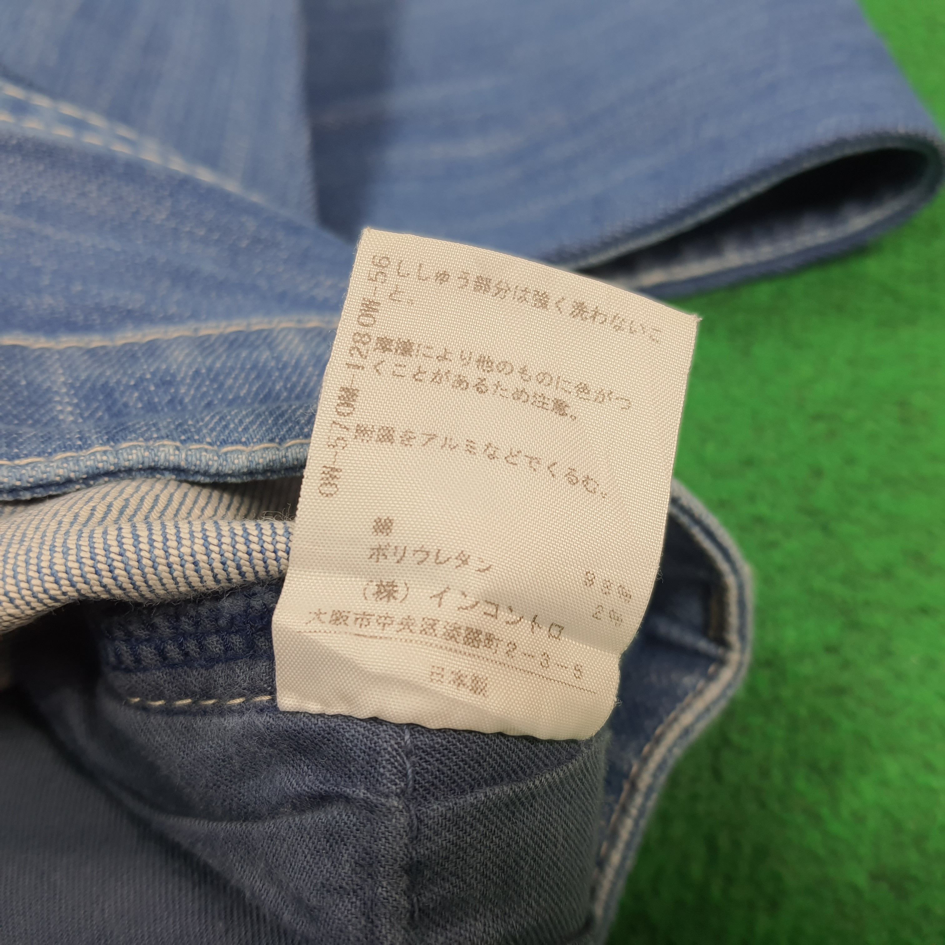 Vivienne Westwood Vintage Vivienne Westwood Red Label Orb Logo Jeans C297N5 Size 29" - 8 Thumbnail