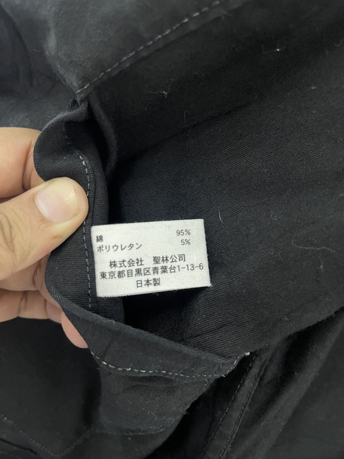 HOLLYWOOD RANCH MARKET VINTAGE HR MARKET MOLESKIN BLACK JACKET BLUE BLUE JP Size US M / EU 48-50 / 2 - 5 Thumbnail