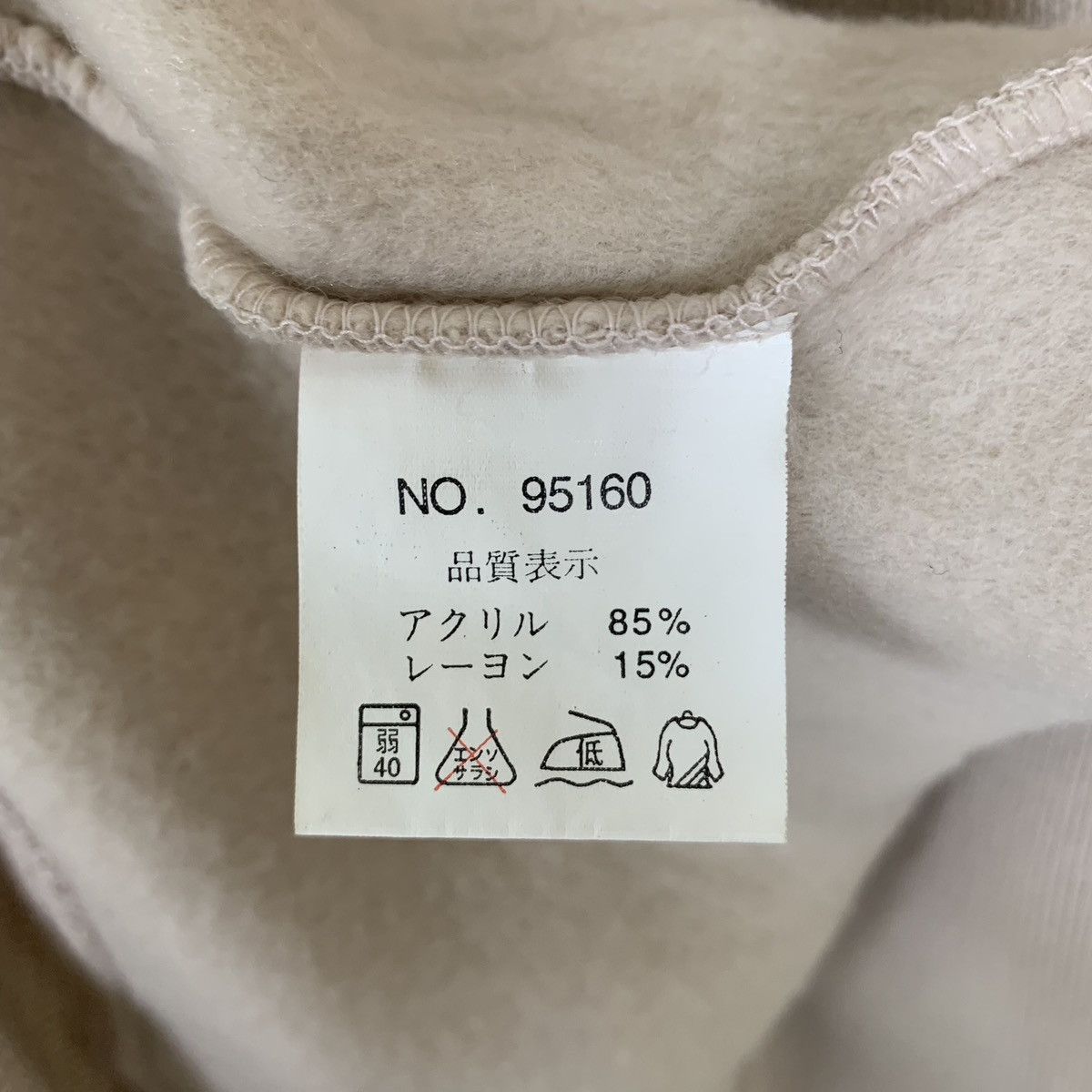Other Vintage Claudio Valentino Sweatshirt Size US M / EU 48-50 / 2 - 13 Thumbnail