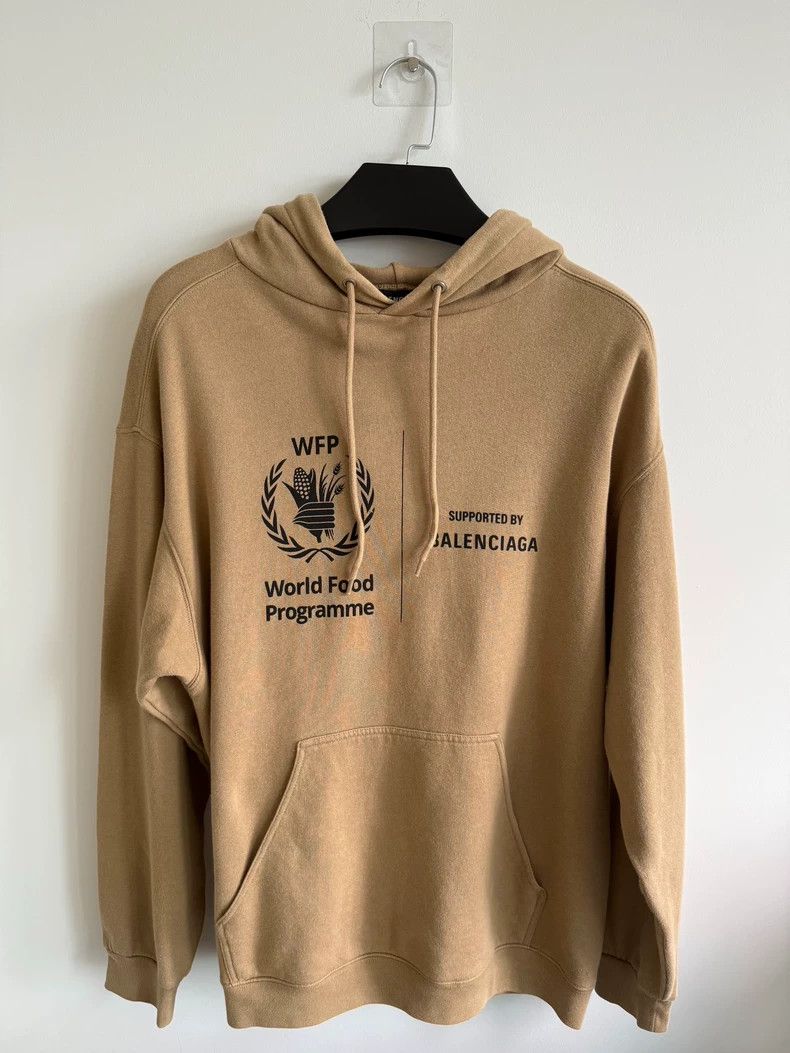 Balenciaga WFP Brown Hoodie S - dmc