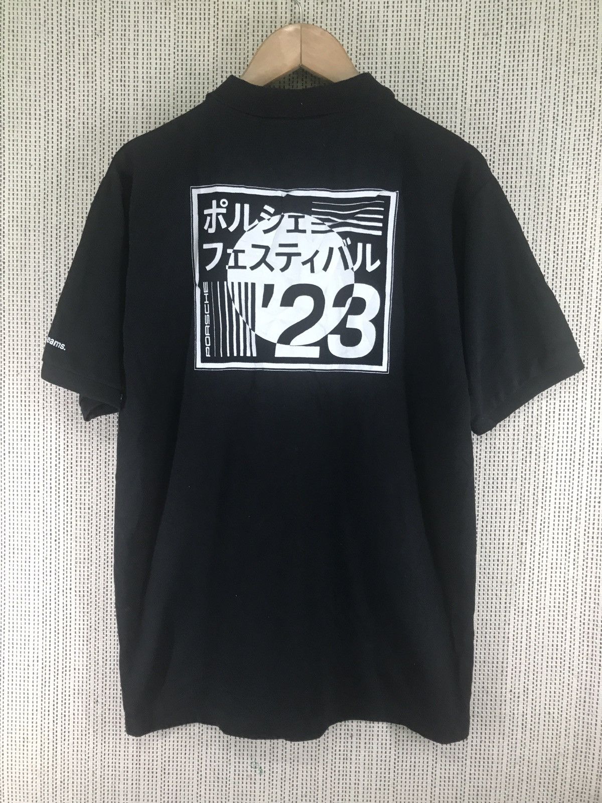 Porsche Design ‼️‼️porsche 23 polo tee Size US M / EU 48-50 / 2 - 3 Thumbnail