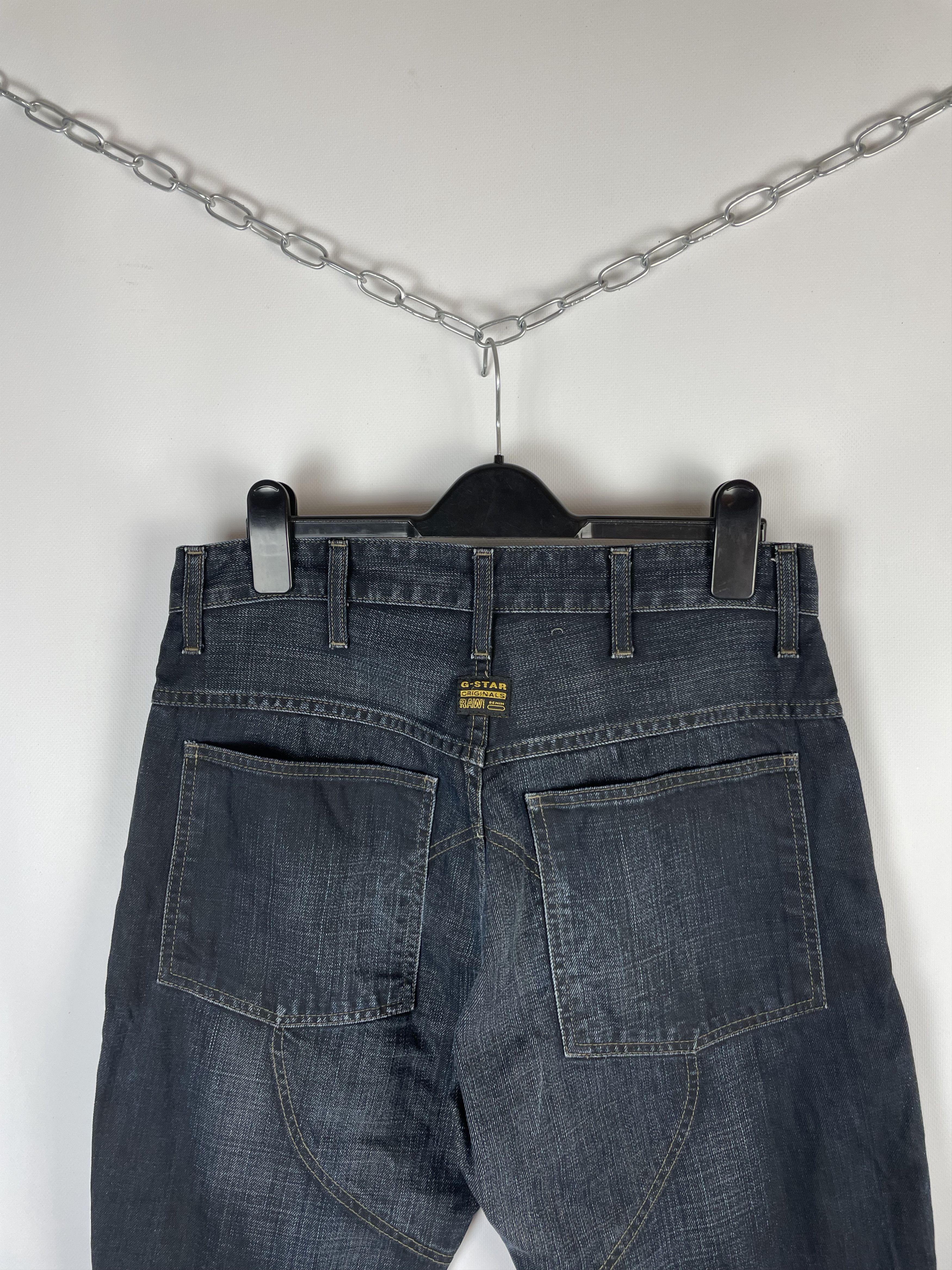 G-Star G-Star Raw Pants Double Knee Jeans Size US 33 - 3 Thumbnail