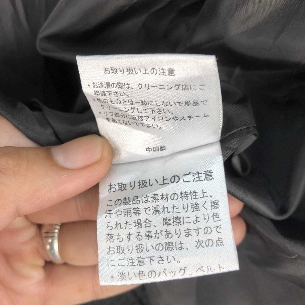 Japanese Brand The Emporium High Neck Wool Zipper Jacket Size US XS / EU 42 / 0 - 19 Thumbnail