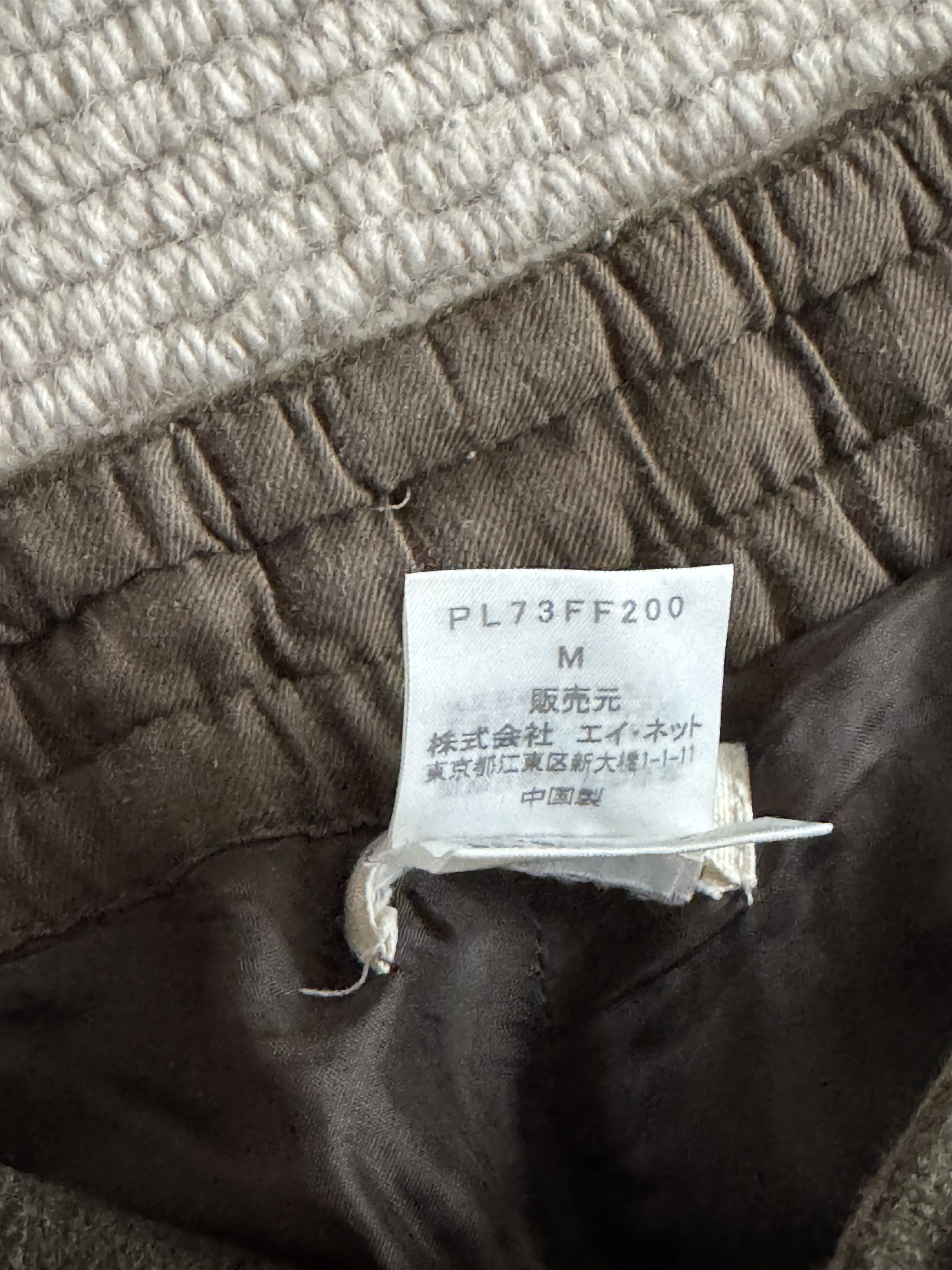 Issey Miyake Plantation cropped pants Size US 30 / EU 46 - 4 Thumbnail