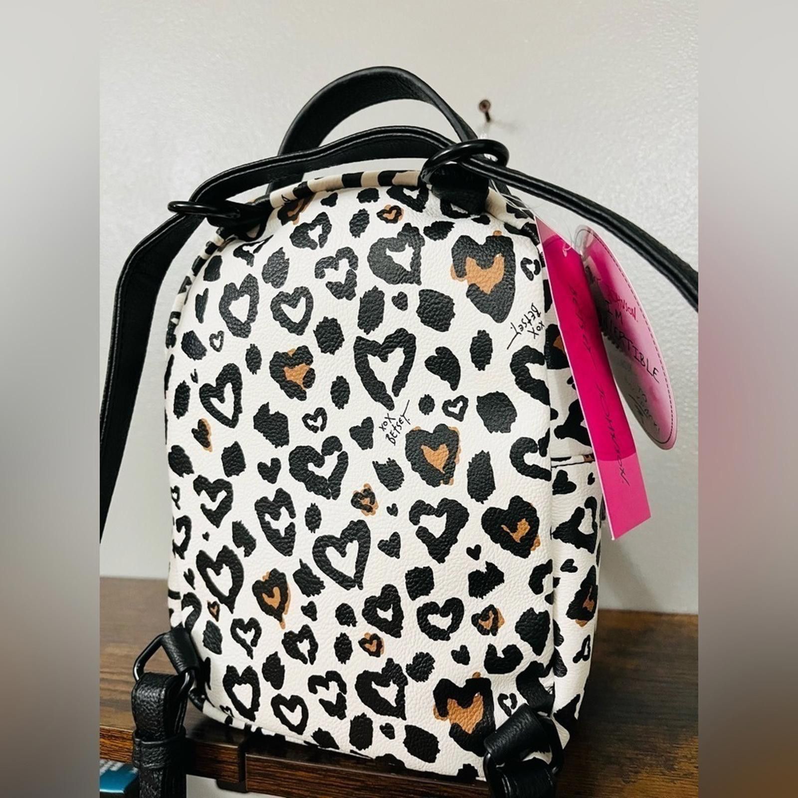 Betsey Johnson Betsey Johnson Leopard Backpack/Crossbody NWT​​​​​ Size ONE SIZE - 4 Thumbnail