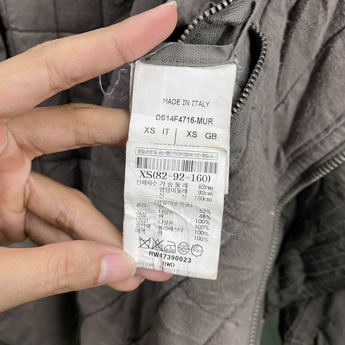 Rick Owens × Rick Owens Drkshdw Exploder parka jacket with body strap Size US XS / EU 42 / 0 - 18 Thumbnail