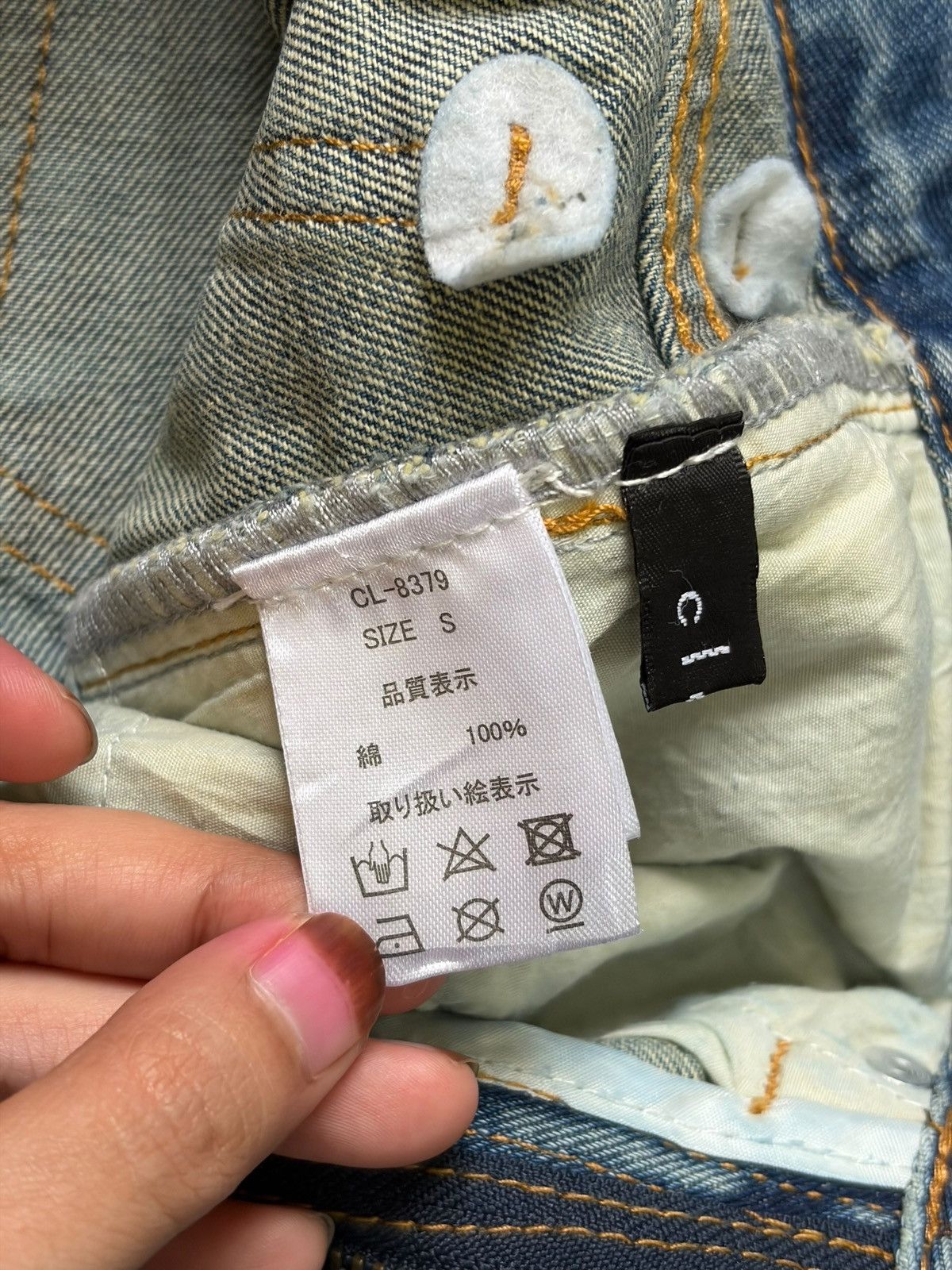 Acne Studios Vintage Japanese Brand Waxed Distressed Baggy Jeans Size 25" / US 0 / IT 36 - 5 Thumbnail