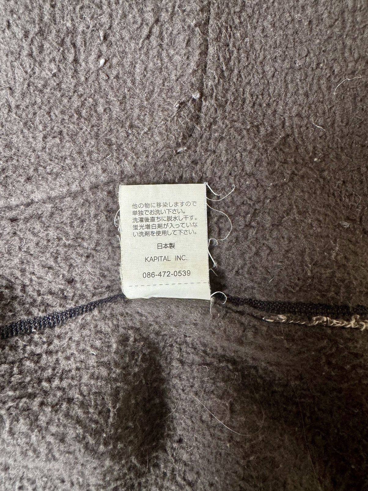 Kapital Kapital Browns Beach Vest Reiteration Size US M / EU 48-50 / 2 - 5 Thumbnail