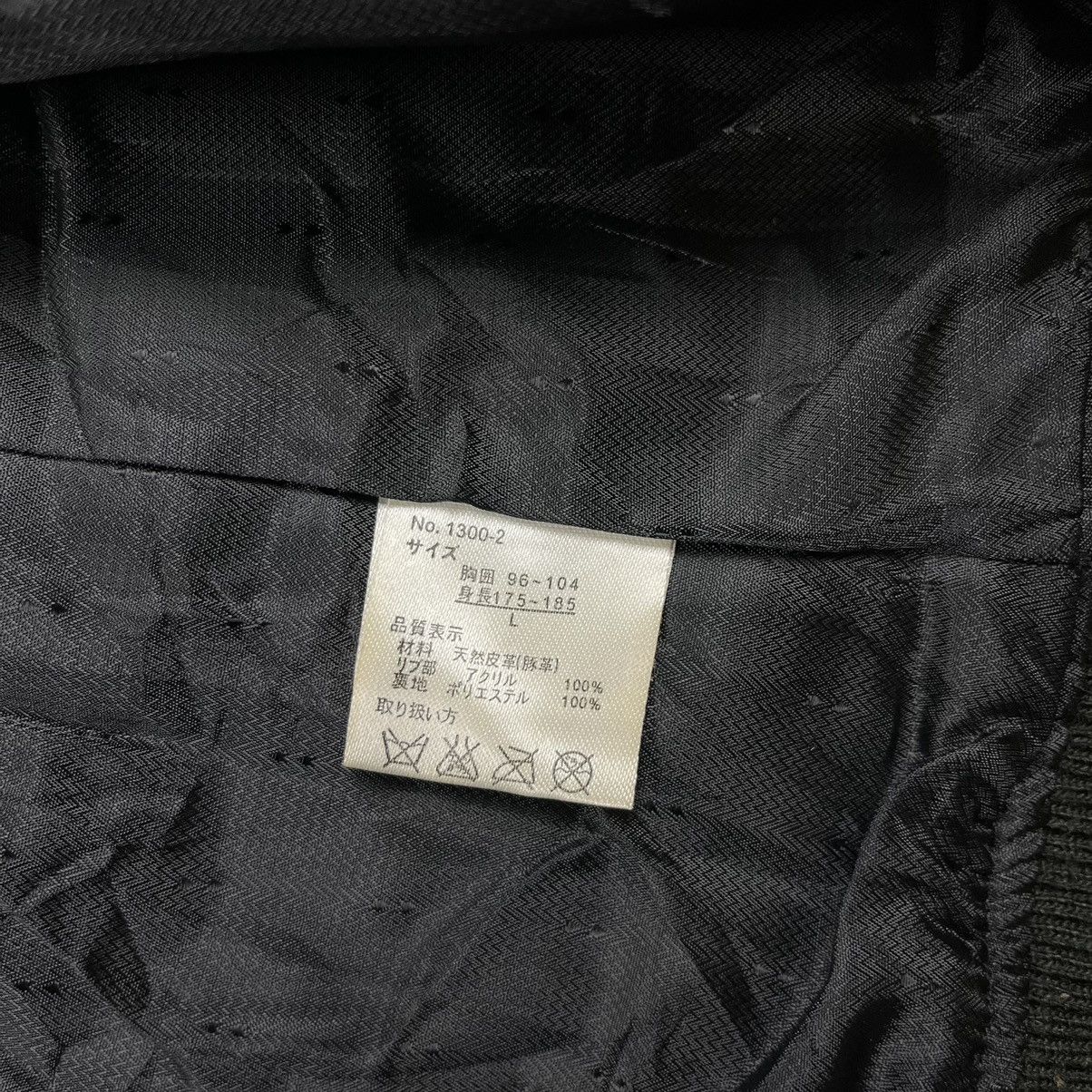 If Six Was Nine Vintage Evolution japanese brand gimmick bono leather jacket Size US L / EU 52-54 / 3 - 12 Thumbnail