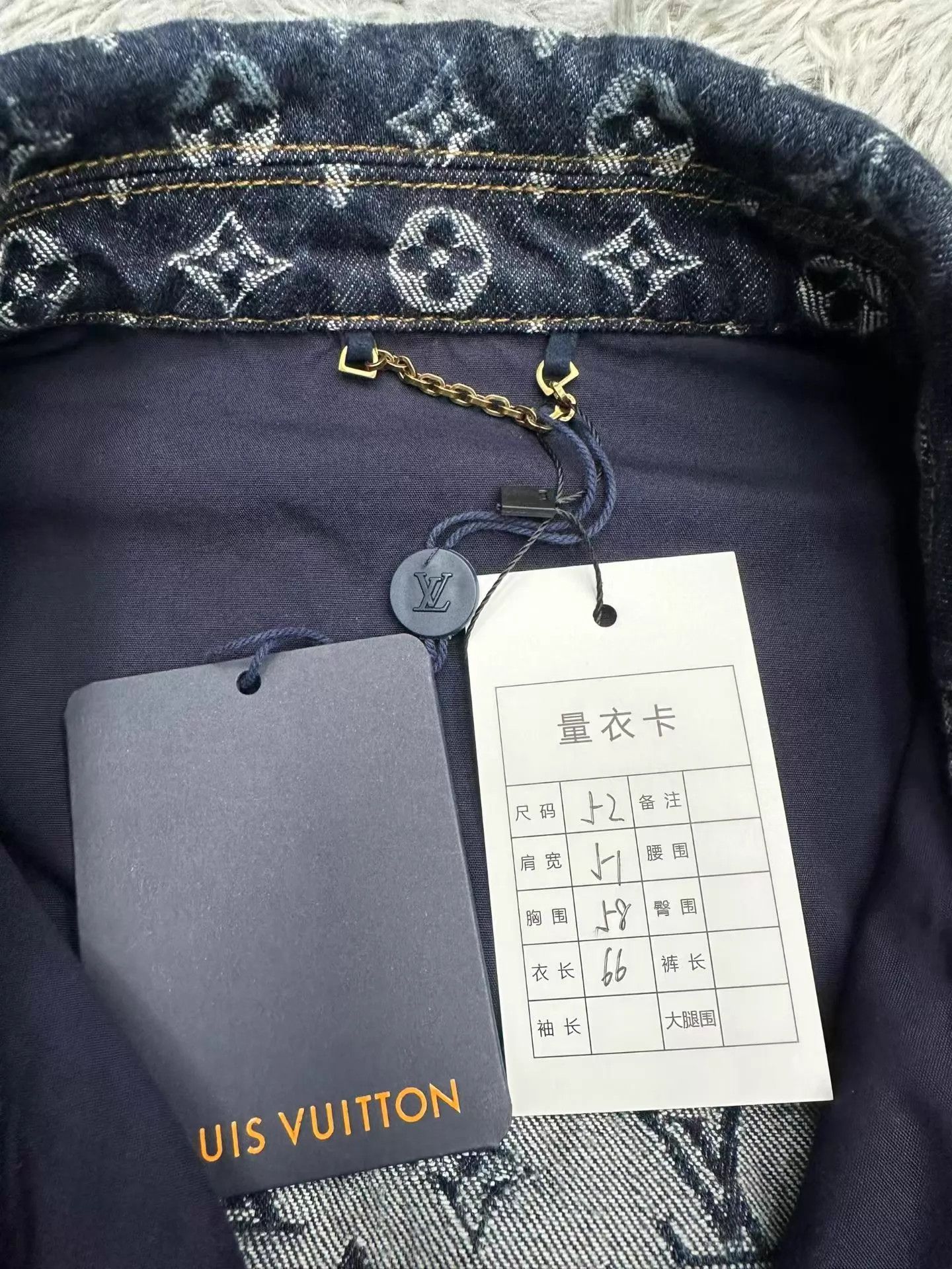 Louis Vuitton LV x Timberland Monogram All Over Print Denim Jacket Size US L / EU 52-54 / 3 - 3 Thumbnail