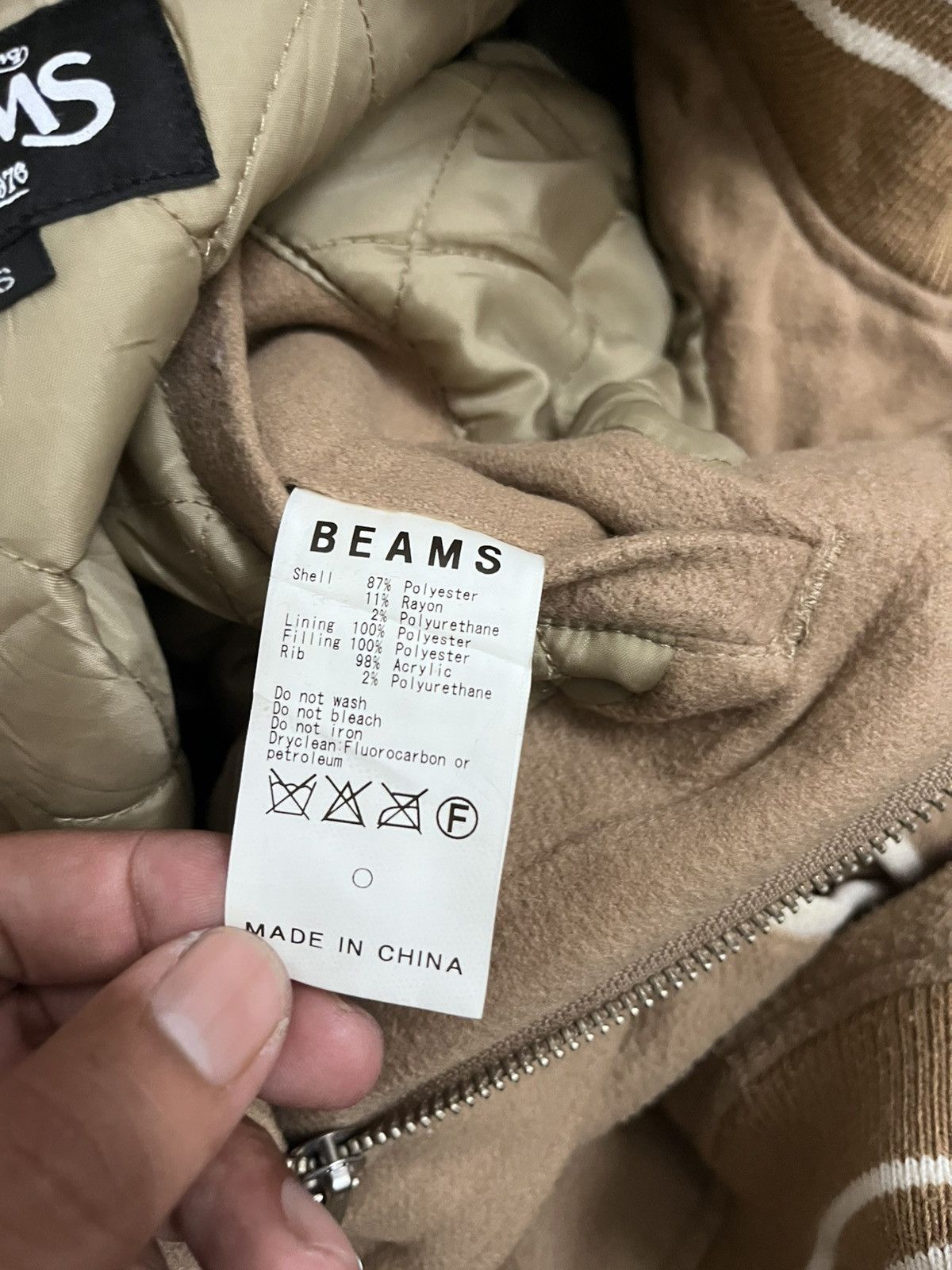 Beams Plus Beams Japan Hood Varsity Jacket Size US S / EU 44-46 / 1 - 13 Thumbnail
