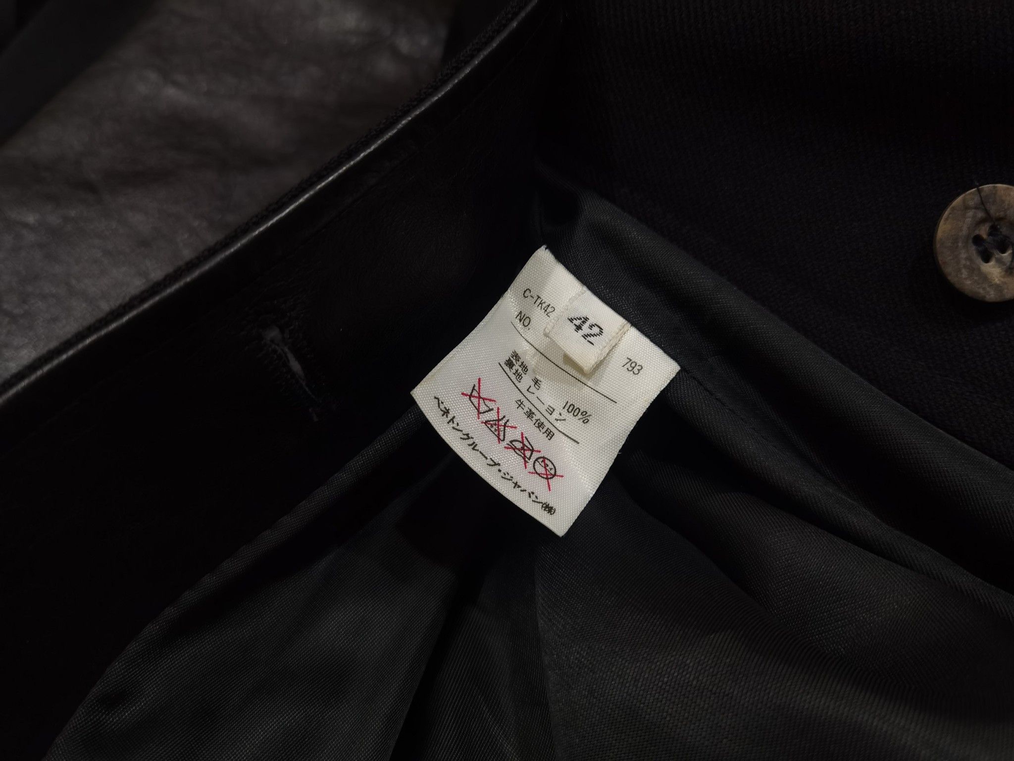 Sisley Sisley PARIS vintage leather wool designer BLAZER XS 8149 Size XS / US 0-2 / IT 36-38 - 11 Thumbnail