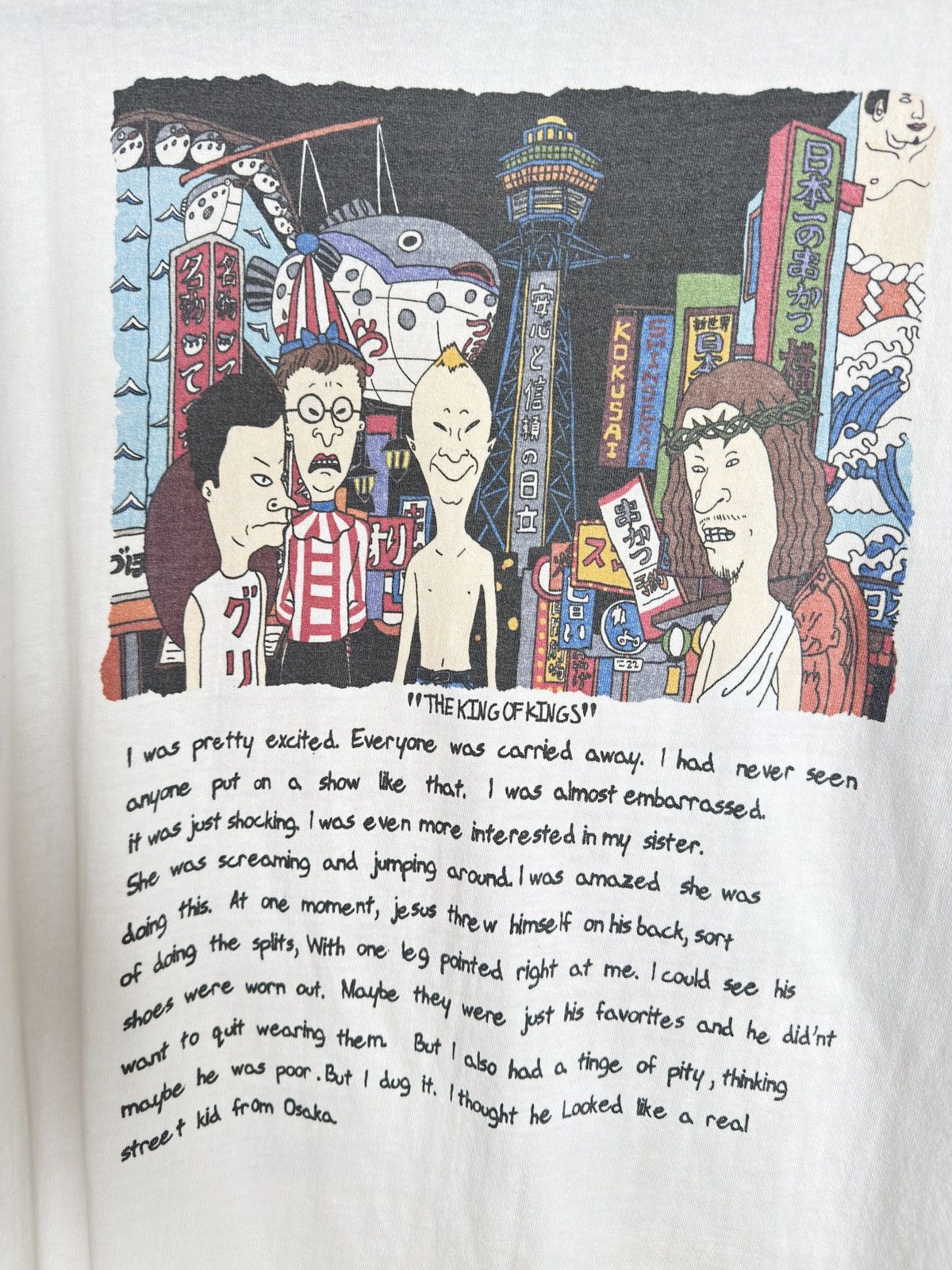 Saint Michael Saint Michael Beavis & Butthead Tee Size US XL / EU 56 / 4 - 5 Thumbnail