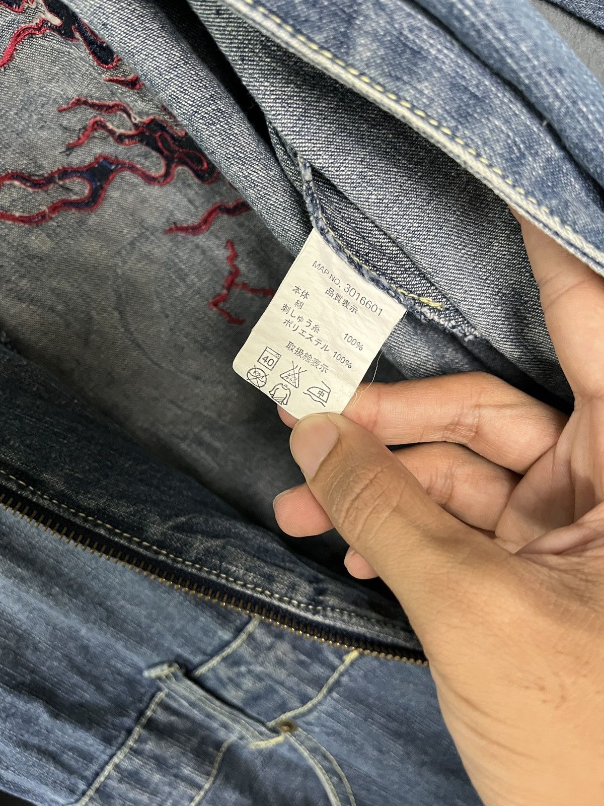 Japanese Brand Amore Puro Dragon Backhit Denim Cargo Coverall Size US S / EU 44-46 / 1 - 9 Thumbnail