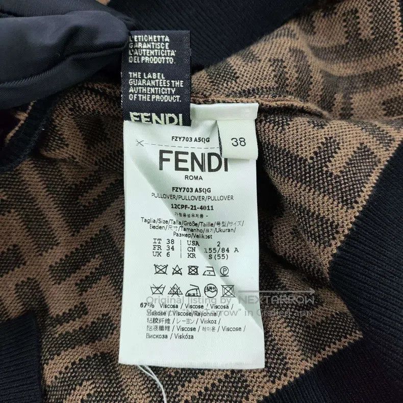 Fendi Fendi Monogrammed logo knit long-sleeve, coffee Size XS / US 0-2 / IT 36-38 - 5 Thumbnail