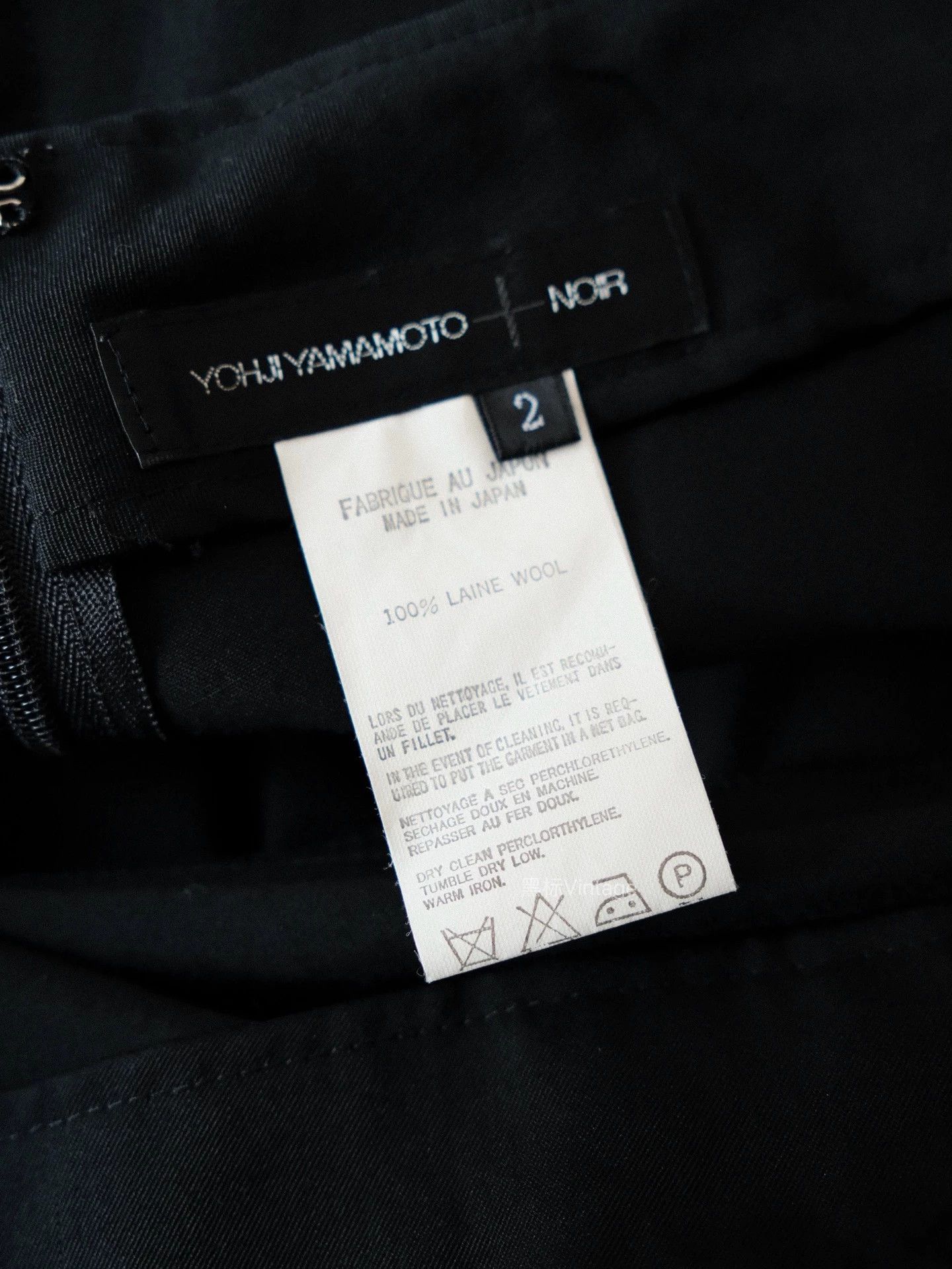 Yohji Yamamoto Yohji Yamamoto 08ss Asym Pleated A-Line Skirt Size 26" / US 2 / IT 38 - 8 Thumbnail