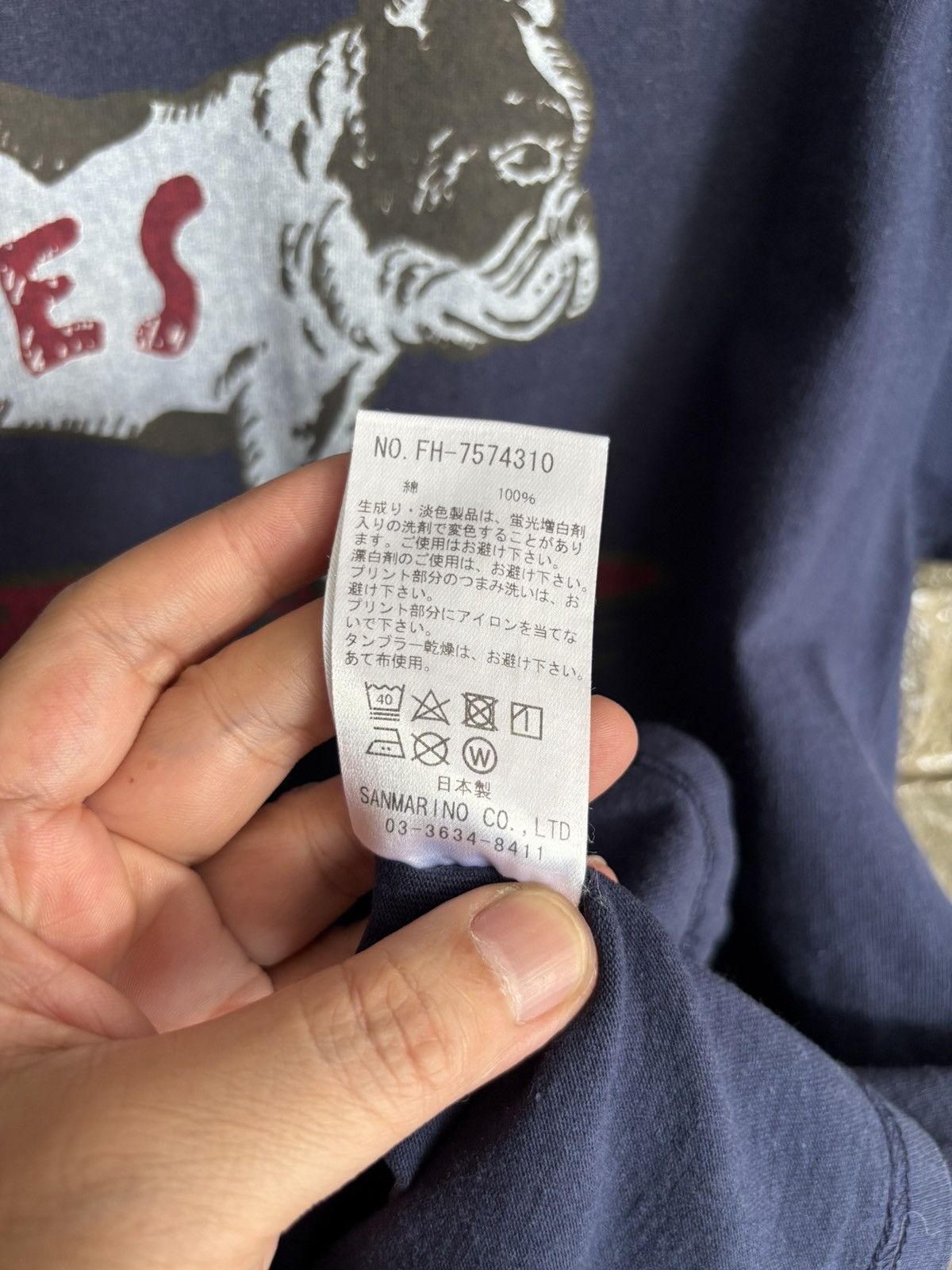 Vintage TES The Endless Summer "Surf Dog" Japan Vintage Tee Size US L / EU 52-54 / 3 - 5 Thumbnail