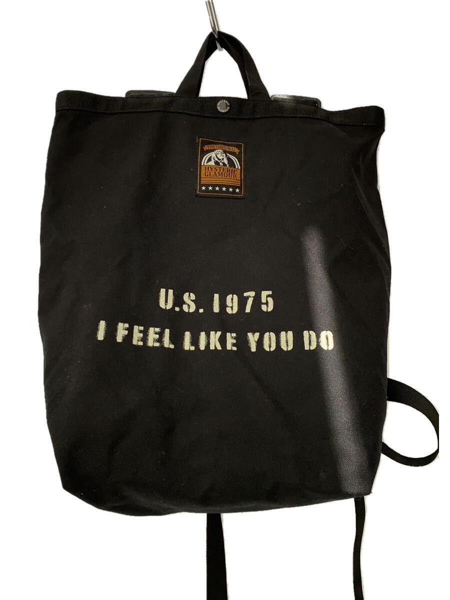 Hysteric Glamour I Feel Like You Do Backpack Size ONE SIZE - 1 Thumbnail