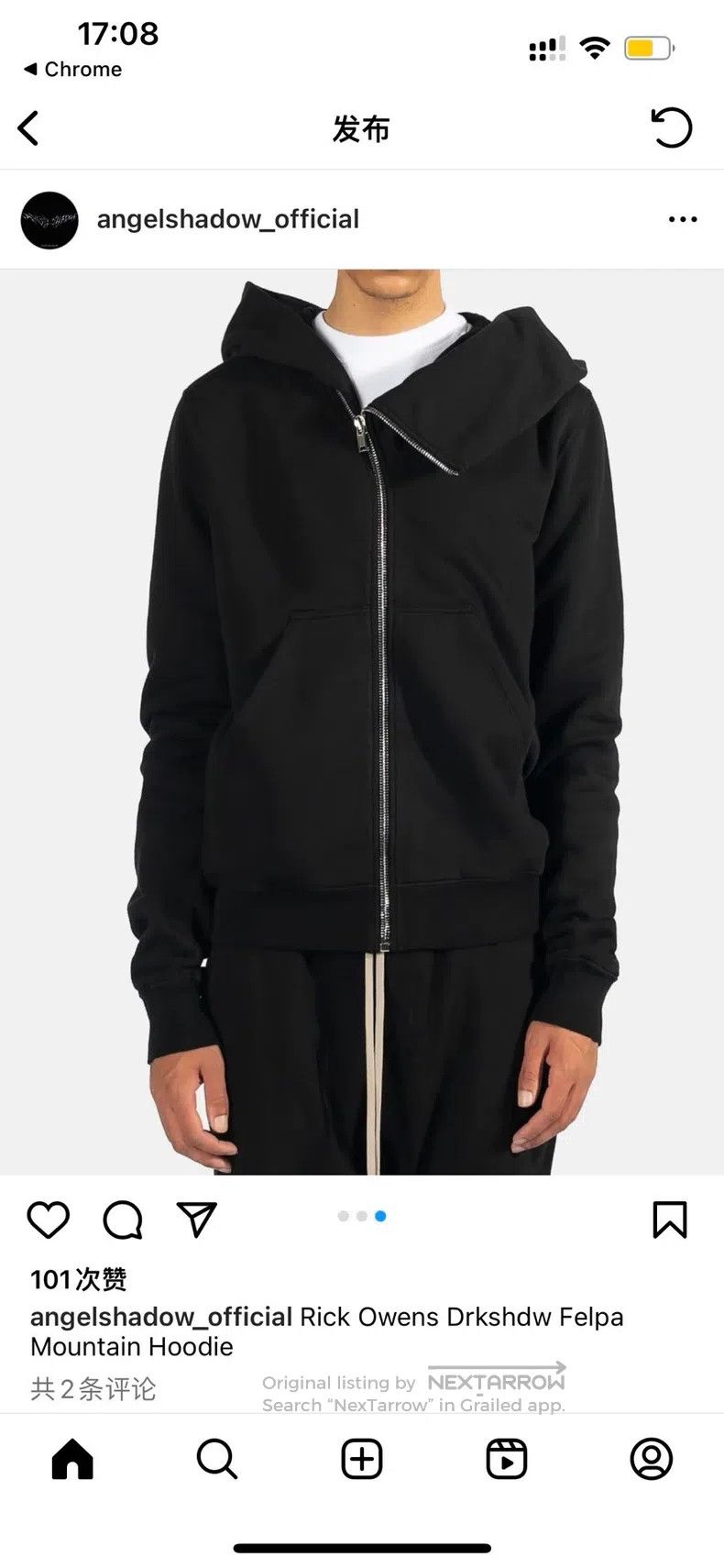 Rick Owens Rick Owens Wizard hat sweatshirt Size US XS / EU 42 / 0 - 4 Thumbnail