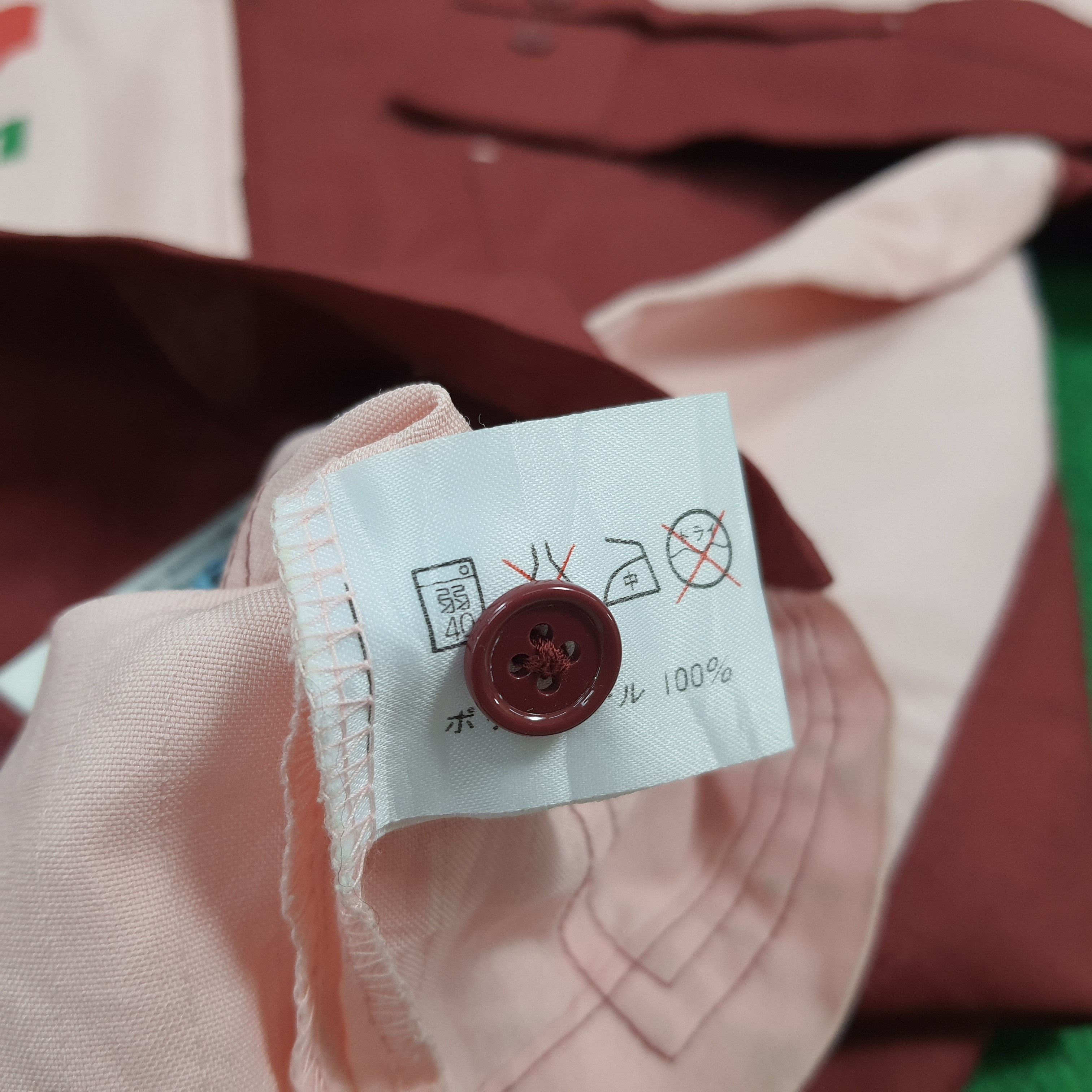 Japanese Brand Vintage 7 Eleven Japan Staff Uniform Work Jacket C299N34 Size US L / EU 52-54 / 3 - 8 Thumbnail
