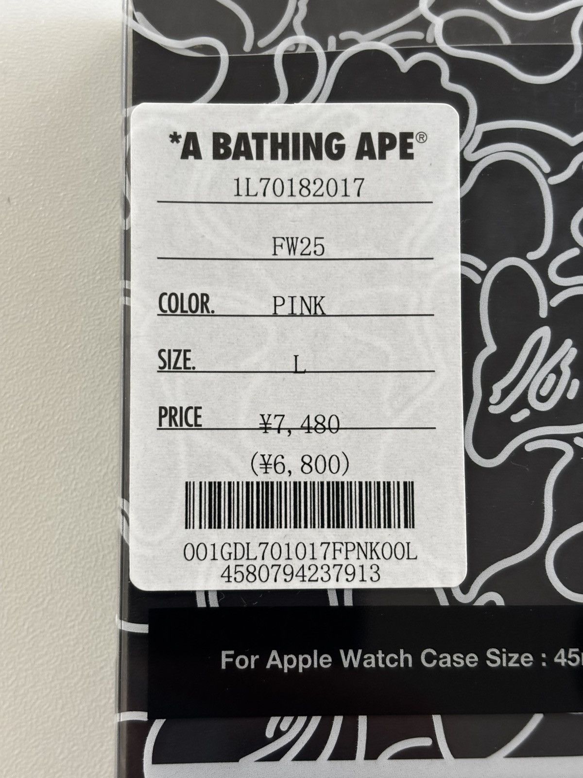 Bape Authentic ape bape abc camo nato apple watch band L new Size ONE SIZE - 7 Thumbnail