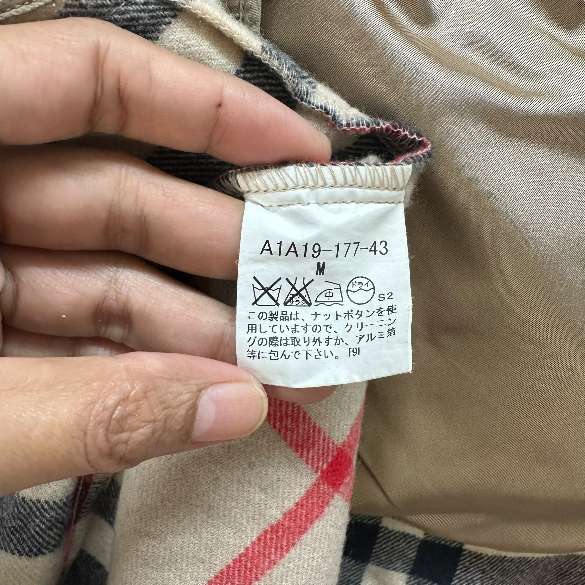 Burberry Burberry London Nova Check Inner Coat Jacket #9187-67 Size US M / EU 48-50 / 2 - 6 Thumbnail