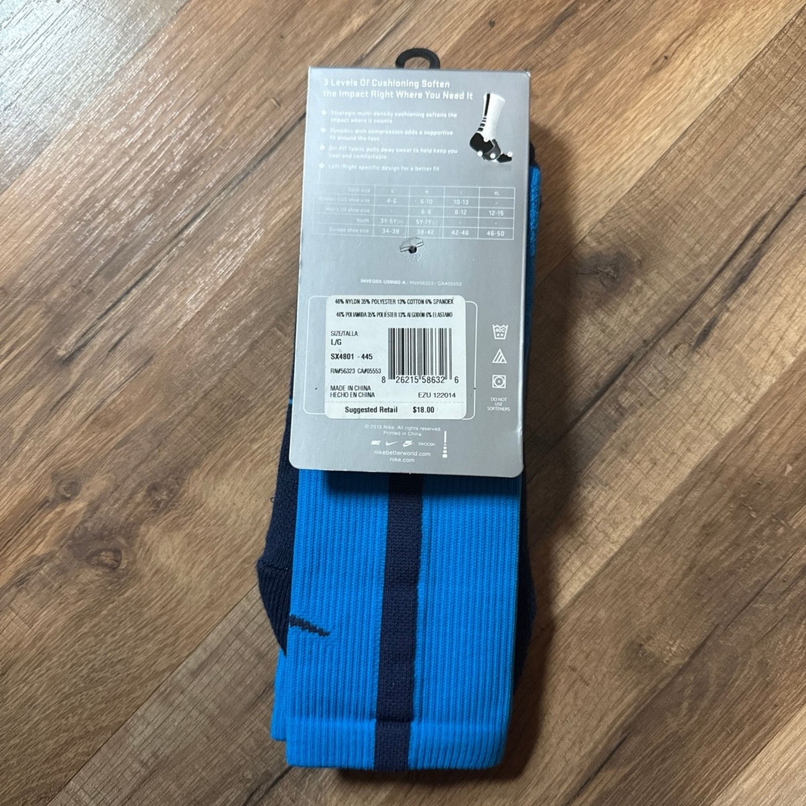 Nike 2013 Nike Hyper Elite Cushioned Basketball Crew Socks Size ONE SIZE - 3 Thumbnail