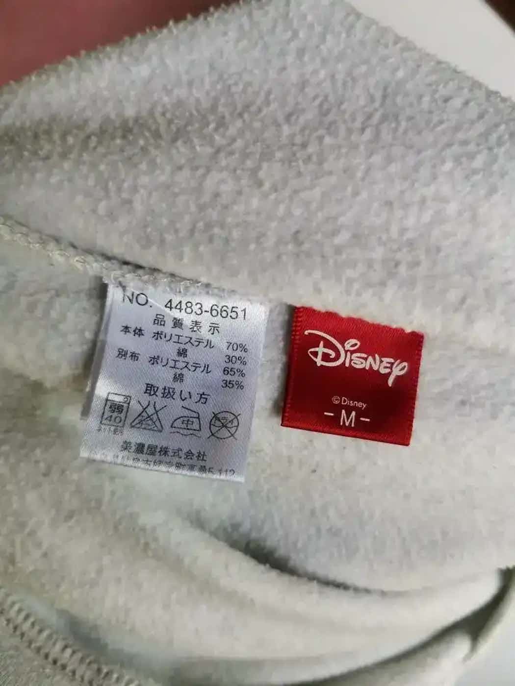 Disney Vintage Disney Mickey Mouse Sweatshirt Hoodie Size US M / EU 48-50 / 2 - 5 Thumbnail