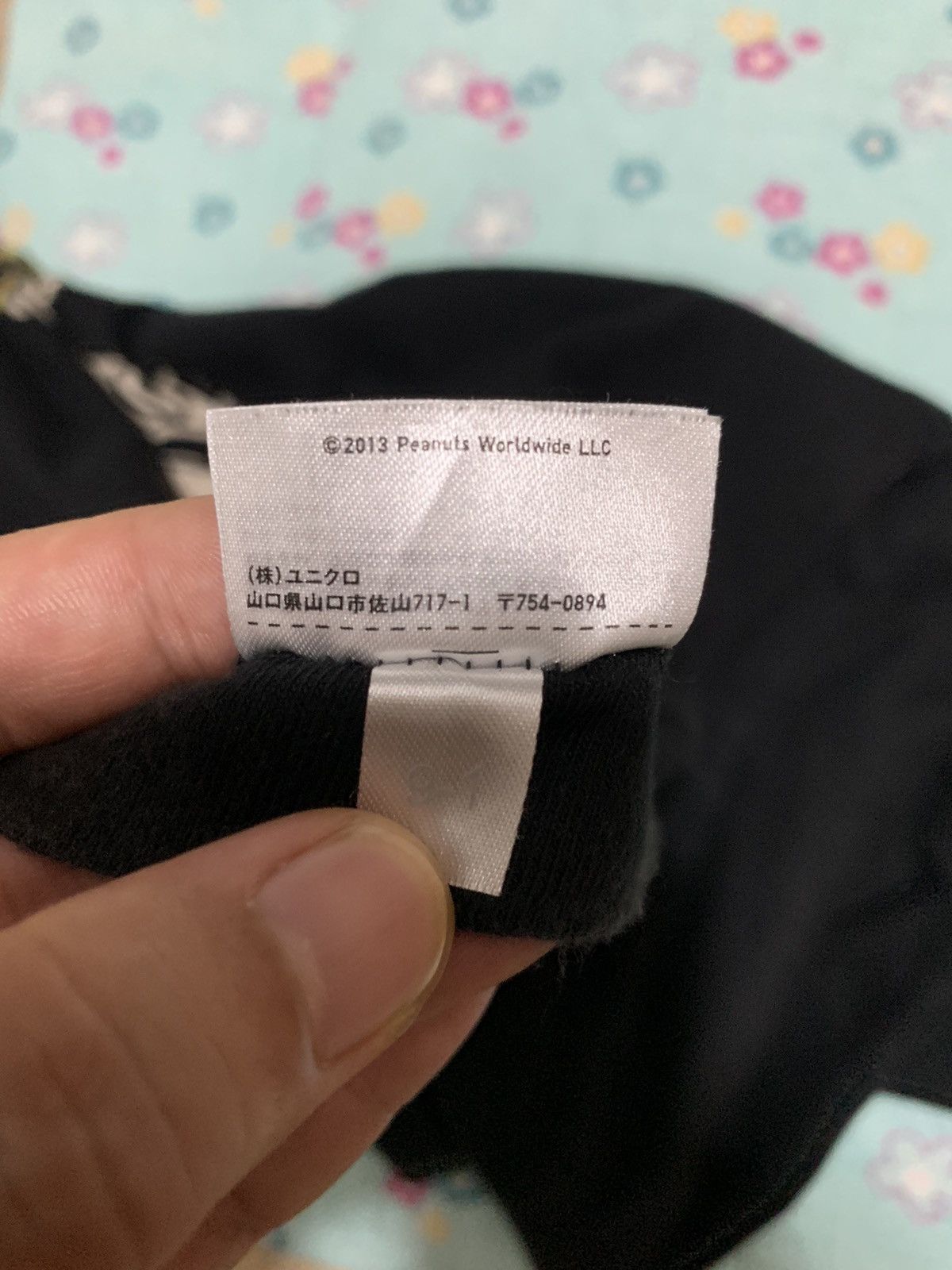 Uniqlo Vintage Y2K Uniqlo X Peanuts Size US XL / EU 56 / 4 - 10 Thumbnail