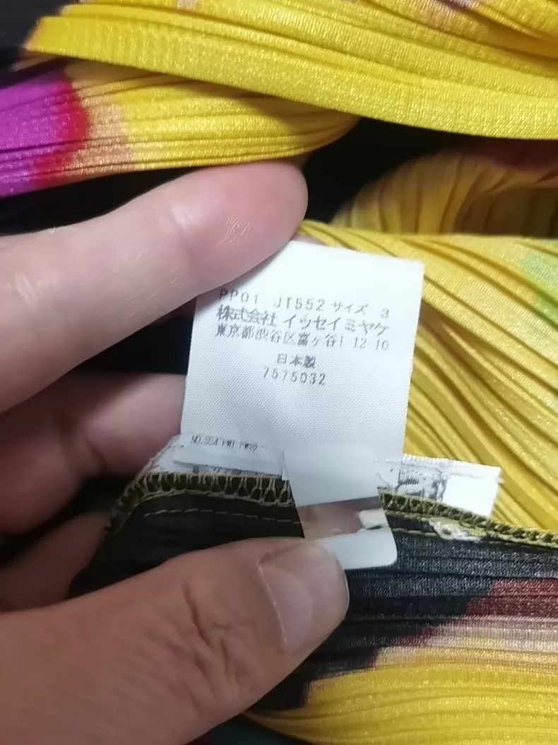 Issey Miyake Issey Miyake Sunflower dress Size L / US 10 / IT 46 - 3 Thumbnail