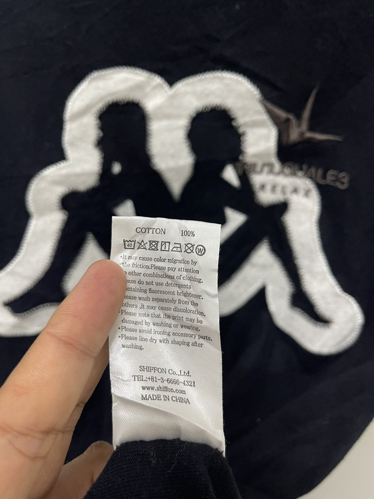 Kappa Rare 1PIU1UGUALE3 Relax X Kappa Big Logo Black Size US M / EU 48-50 / 2 - 6 Thumbnail
