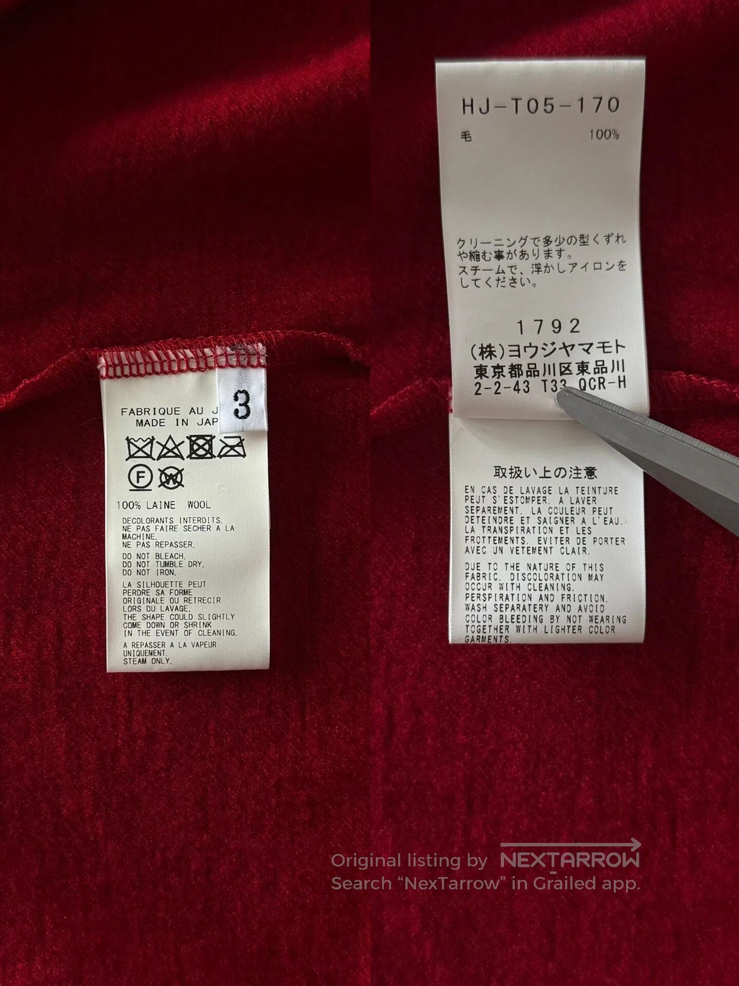 Yohji Yamamoto Yohji Yamamoto Wool Overshirt for Men. Size US L / EU 52-54 / 3 - 9 Thumbnail